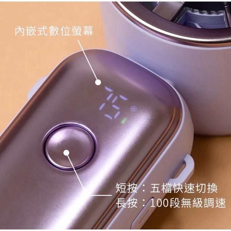 【GUXON】冷氣風扇 手持風扇 製冷風扇 小冷氣 USB風扇 冷氣 冰芯小風扇 12HR續航力 usb電風扇 預購