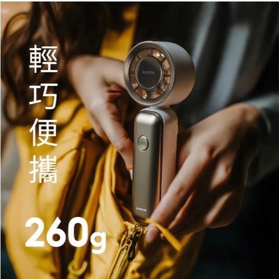 【GUXON】冷氣風扇 手持風扇 製冷風扇 小冷氣 USB風扇 冷氣 冰芯小風扇 12HR續航力 usb電風扇 預購