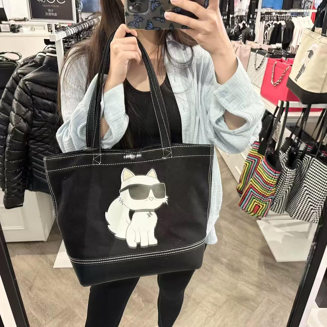 Karl Lagerfeld 老佛爺帆布托特包｜限量大容量款