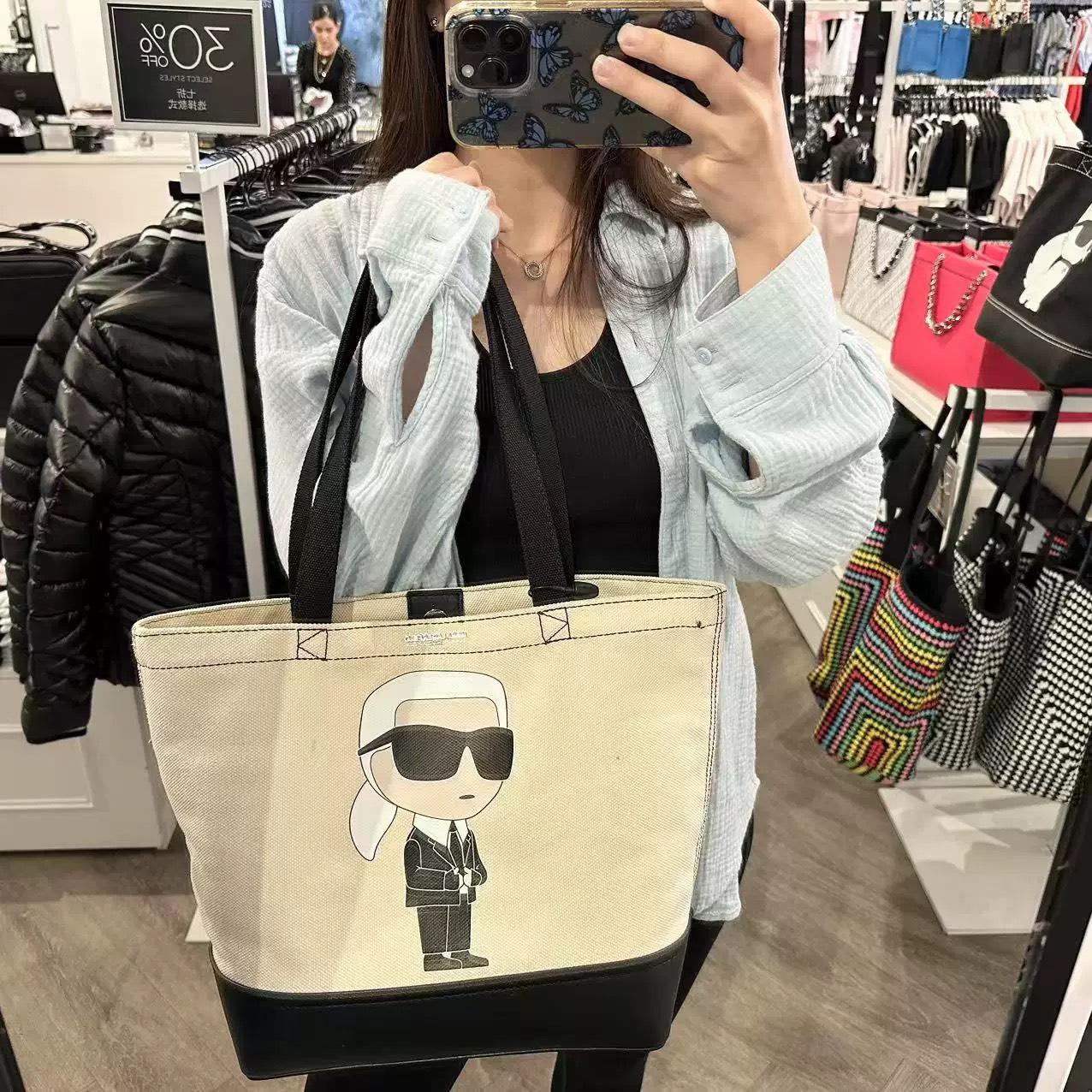 Karl Lagerfeld 老佛爺帆布托特包｜限量大容量款