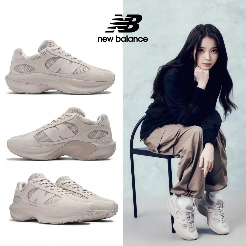 New Balance 厚底時尚運動鞋｜IU 代言蛋殼鞋・修飾長腿感・街頭都會兼具