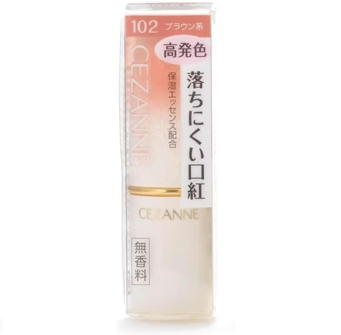 日本🇯🇵 CEZANNE 小白管潤彩保濕唇膏 ｜人氣熱銷豆沙色 #102