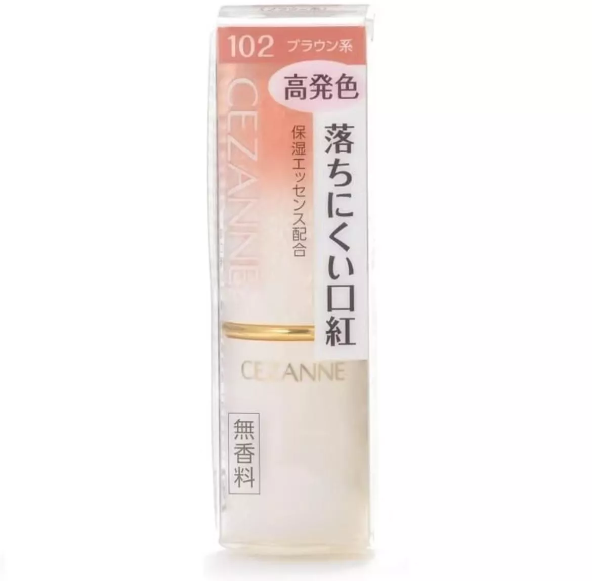 日本🇯🇵 CEZANNE 小白管潤彩保濕唇膏 ｜人氣熱銷豆沙色 #102