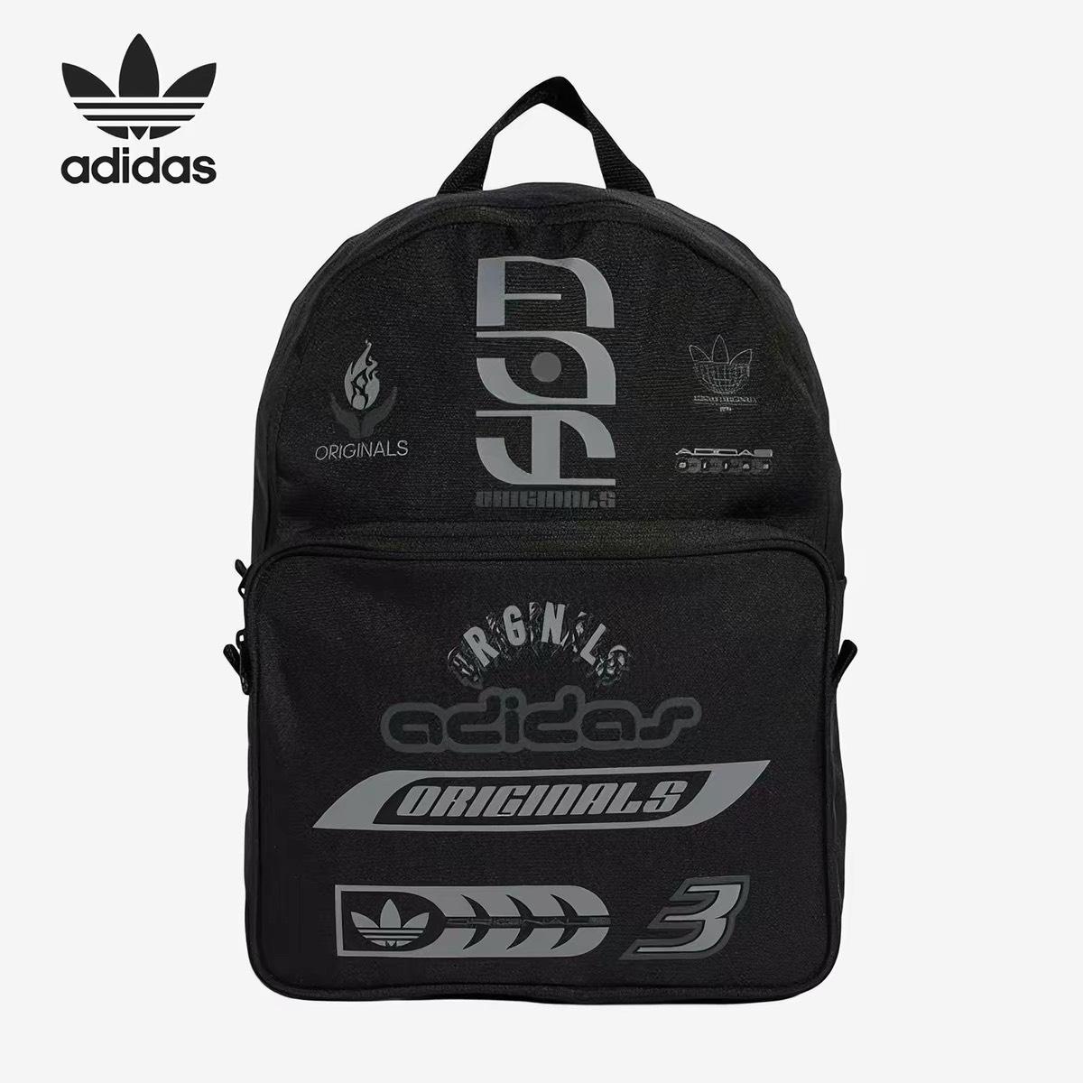 adidas Originals Sponsors Classic 圖騰印花後背包