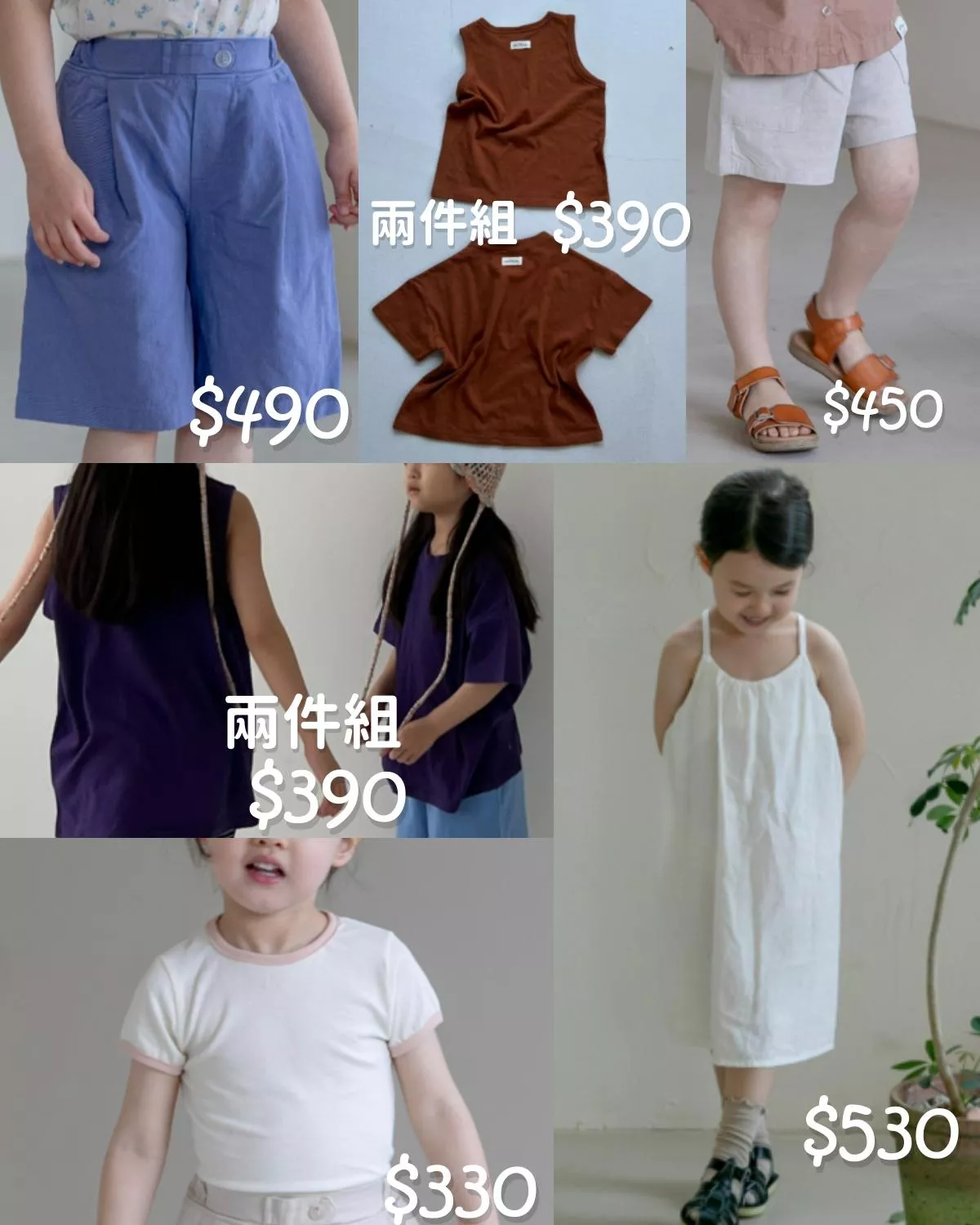 春季下殺OATMEAL集錦-8