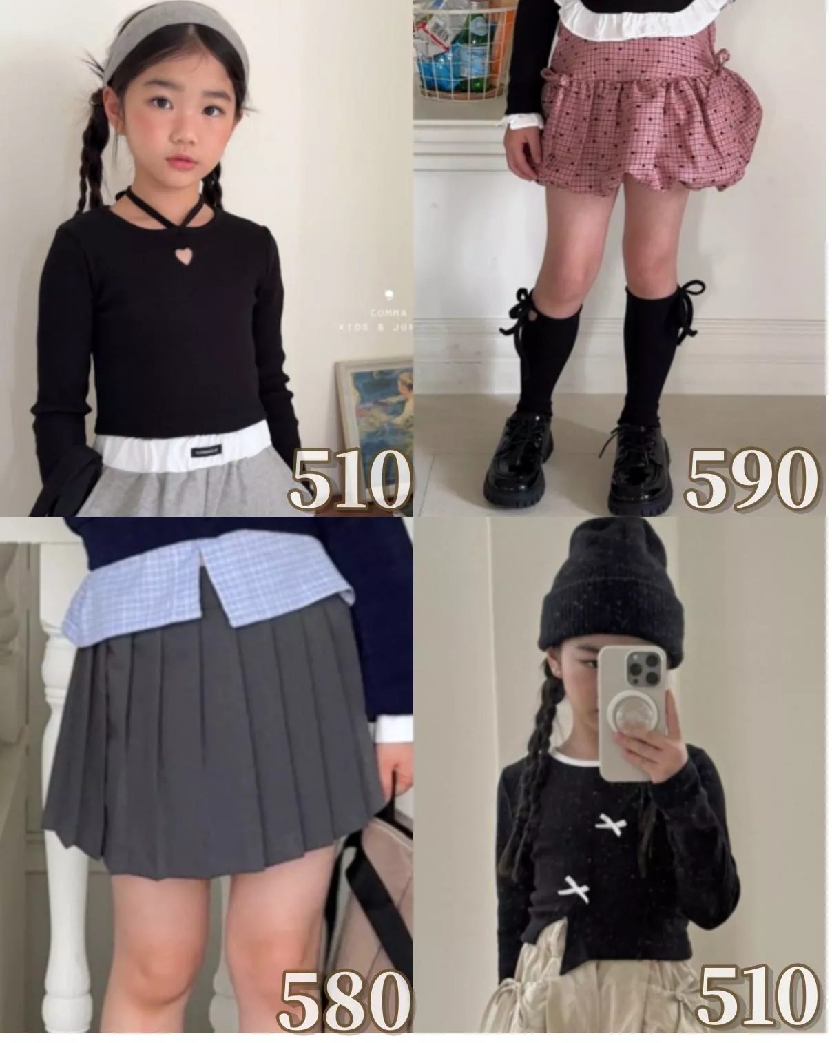 Comma秋特價下單區-2