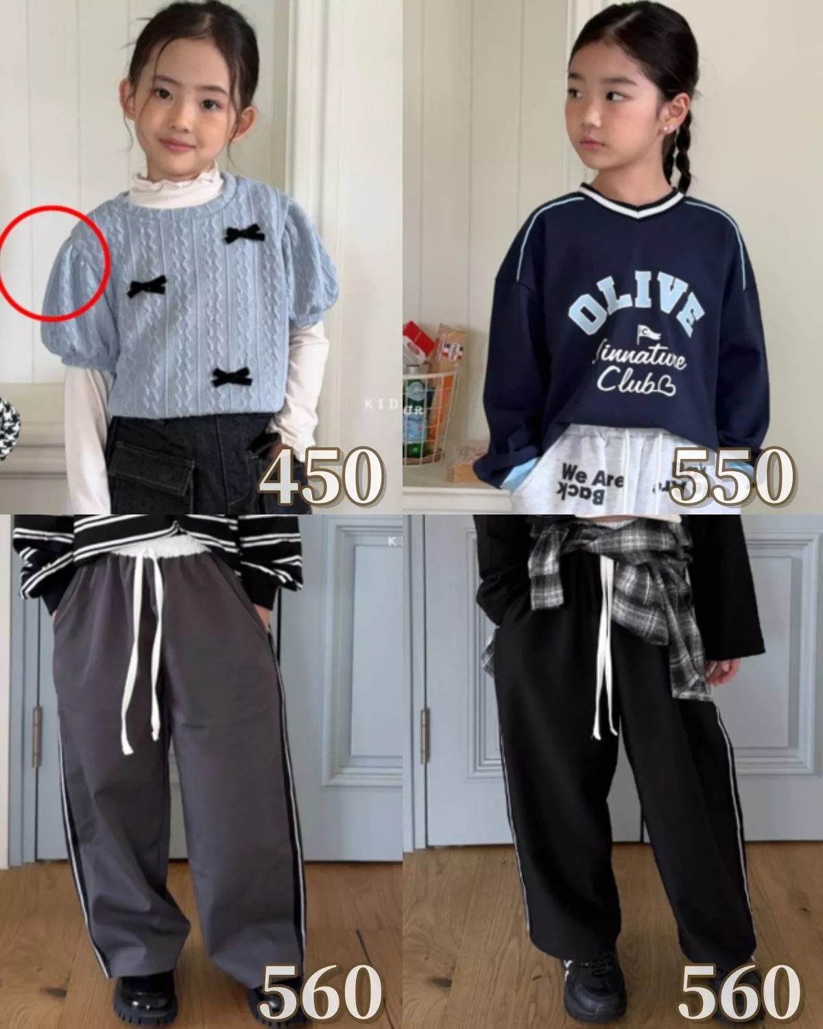 Comma秋特價下單區-6