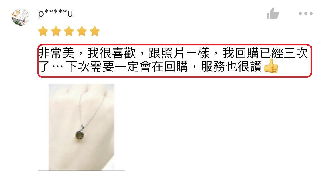 用心包裝服務37