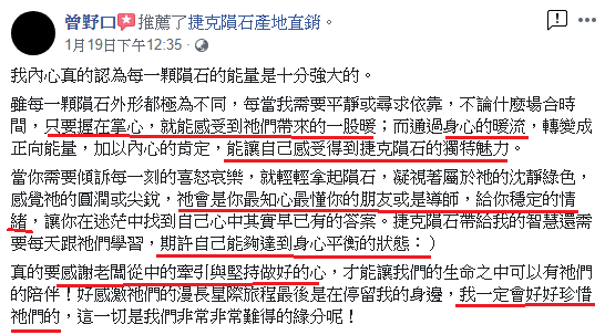 能量感受15