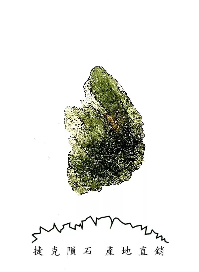 [A799] [捷克隕石 產地直銷] 4.37g 招財、避邪、好運到 100%保證真品