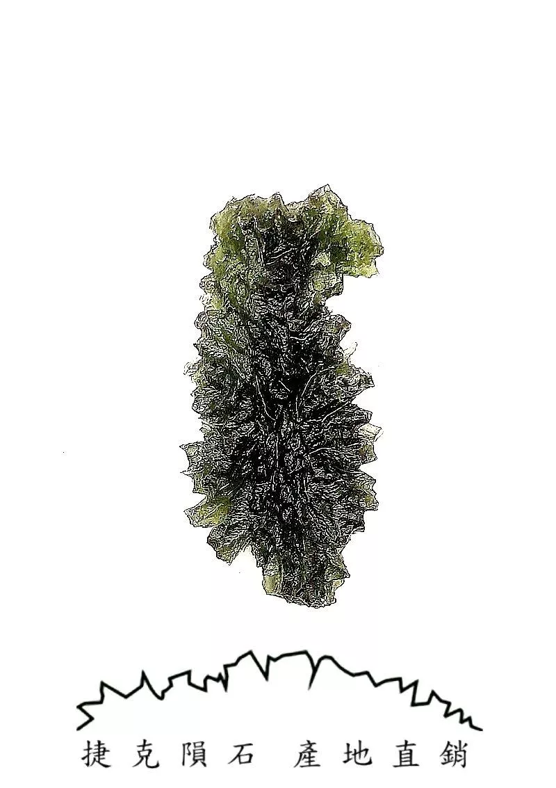 [BES056] [捷克隕石 產地直銷] 捷克刺蝟隕石-產地Besednice 9.44g 招財、避邪、好運到 100%保證真品