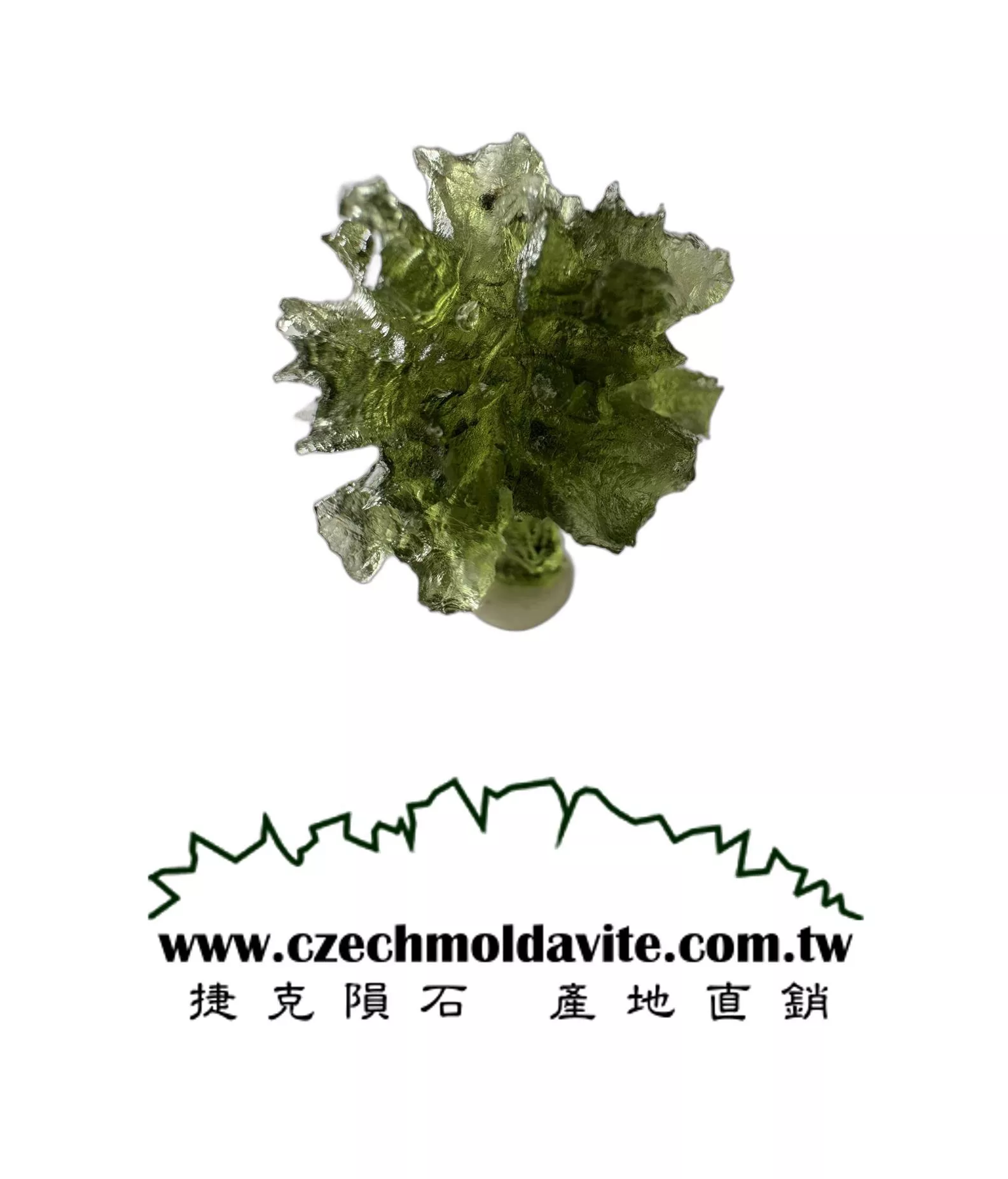 [BES057] [捷克隕石 產地直銷] 2.25g 招財、避邪、好運到 100%保證真品