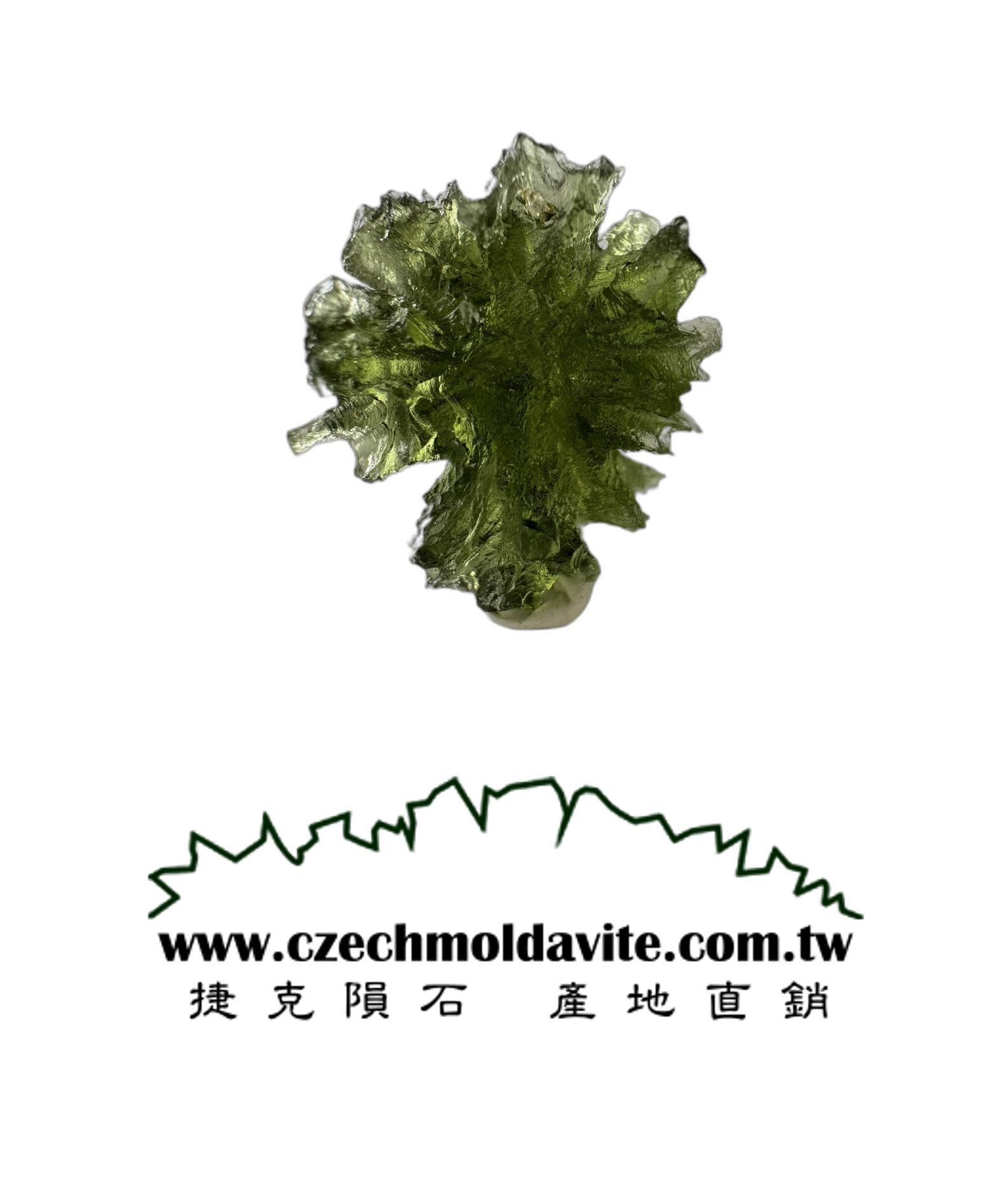 [BES057] [捷克隕石 產地直銷] 2.25g 招財、避邪、好運到 100%保證真品
