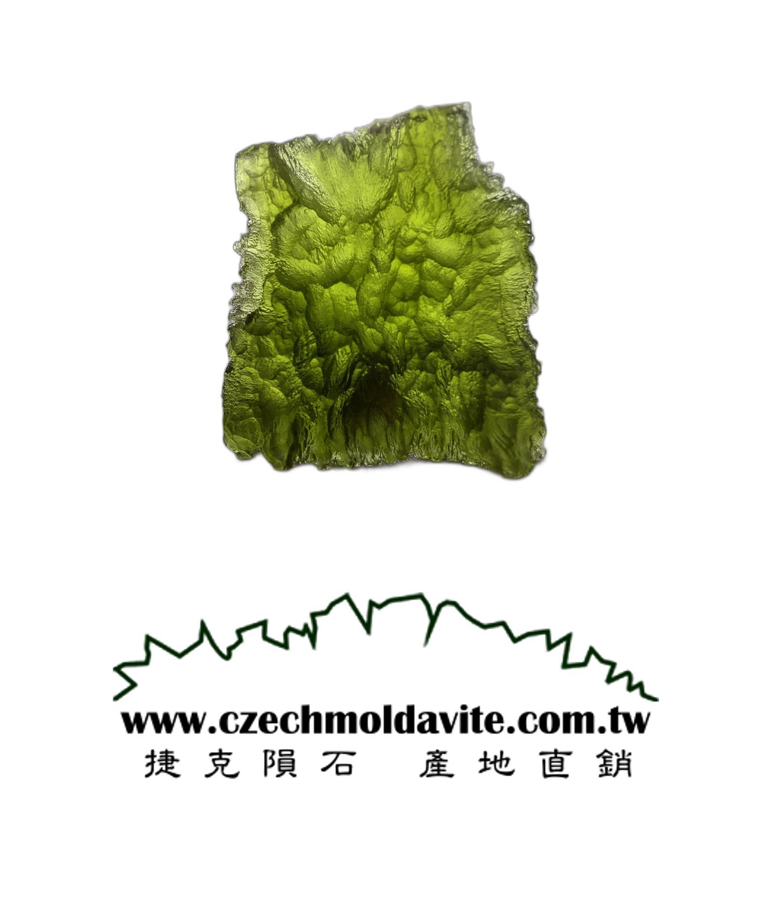 [B194]  [捷克隕石 產地直銷] 10.61g 招財、避邪、好運到 100%保證真品