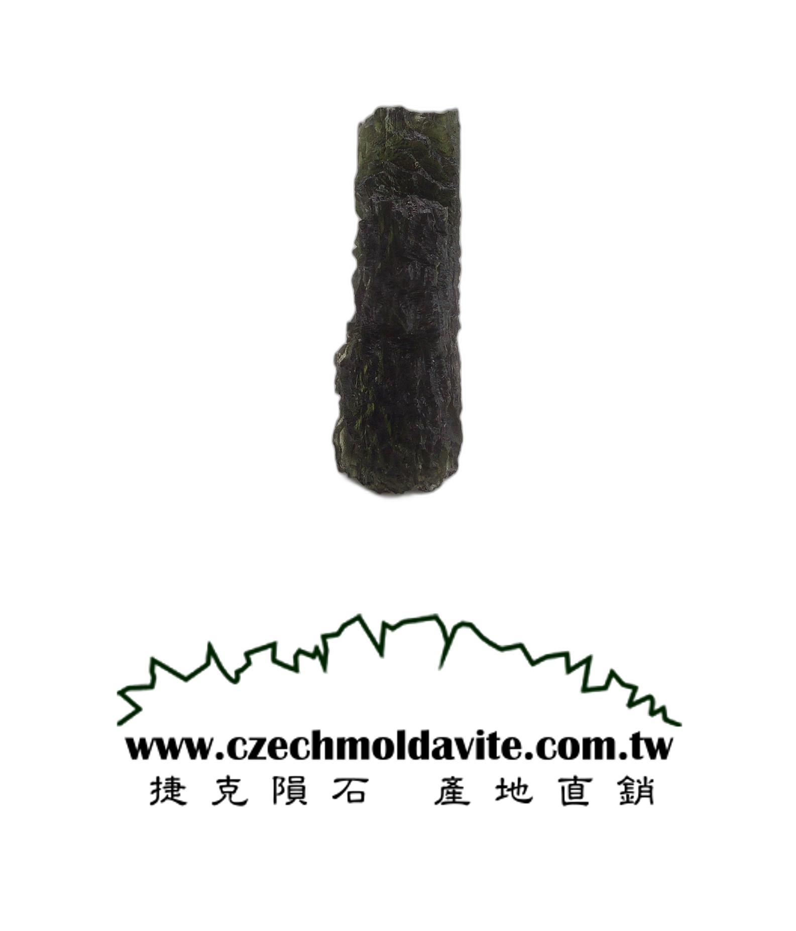 [B194]  [捷克隕石 產地直銷] 10.61g 招財、避邪、好運到 100%保證真品