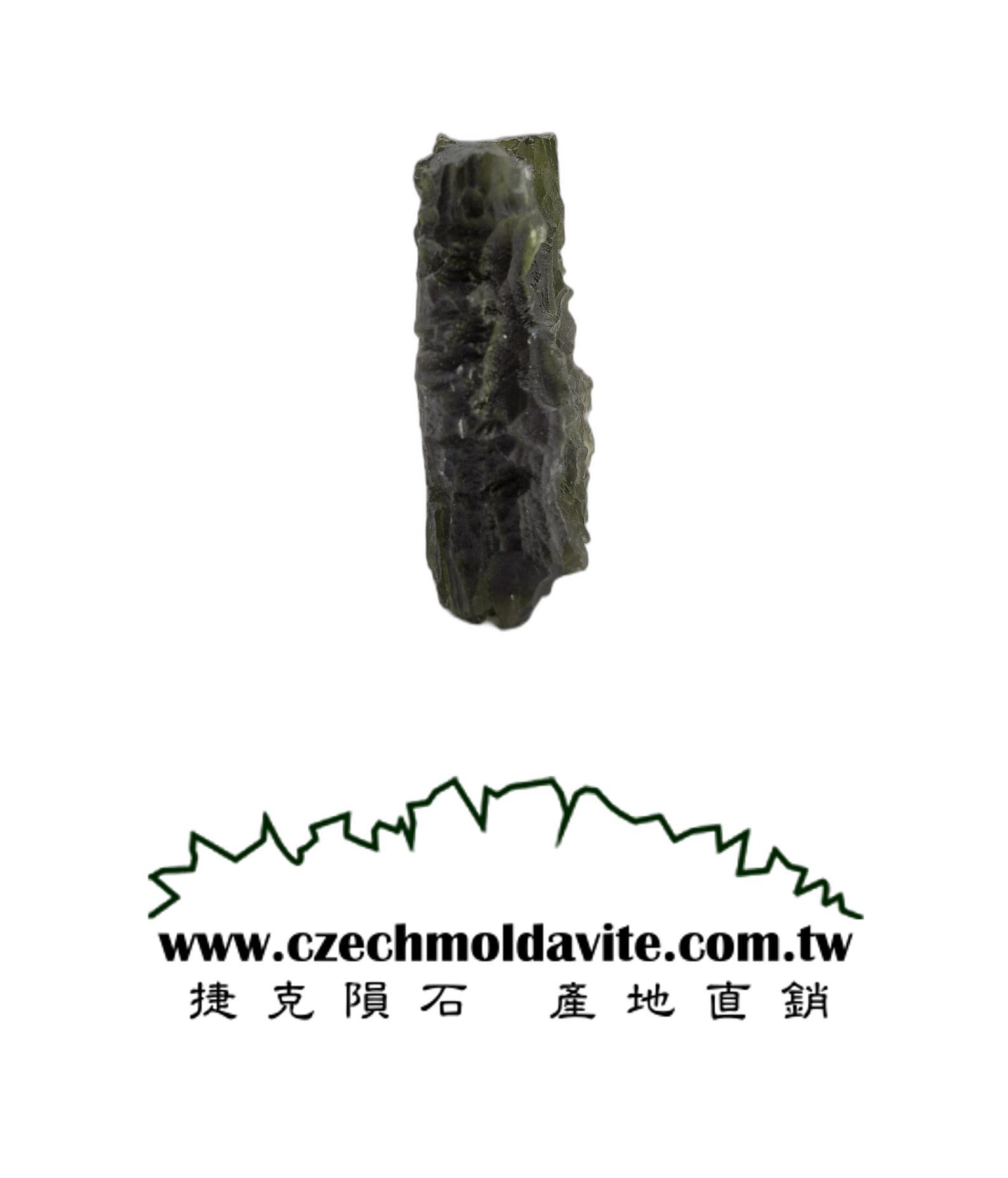 [B194]  [捷克隕石 產地直銷] 10.61g 招財、避邪、好運到 100%保證真品