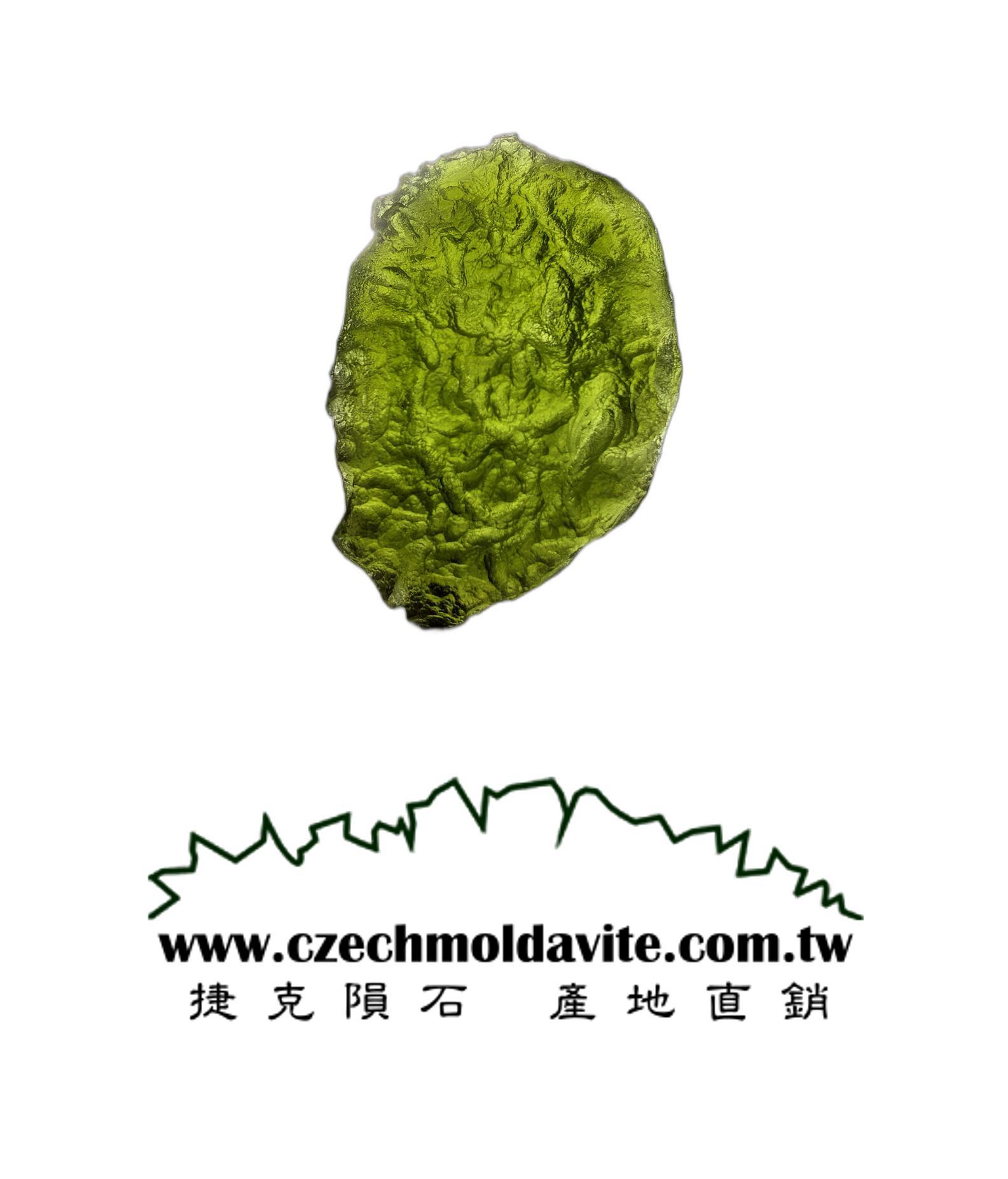 [B195]  [捷克隕石 產地直銷] 11.2g 招財、避邪、好運到 100%保證真品
