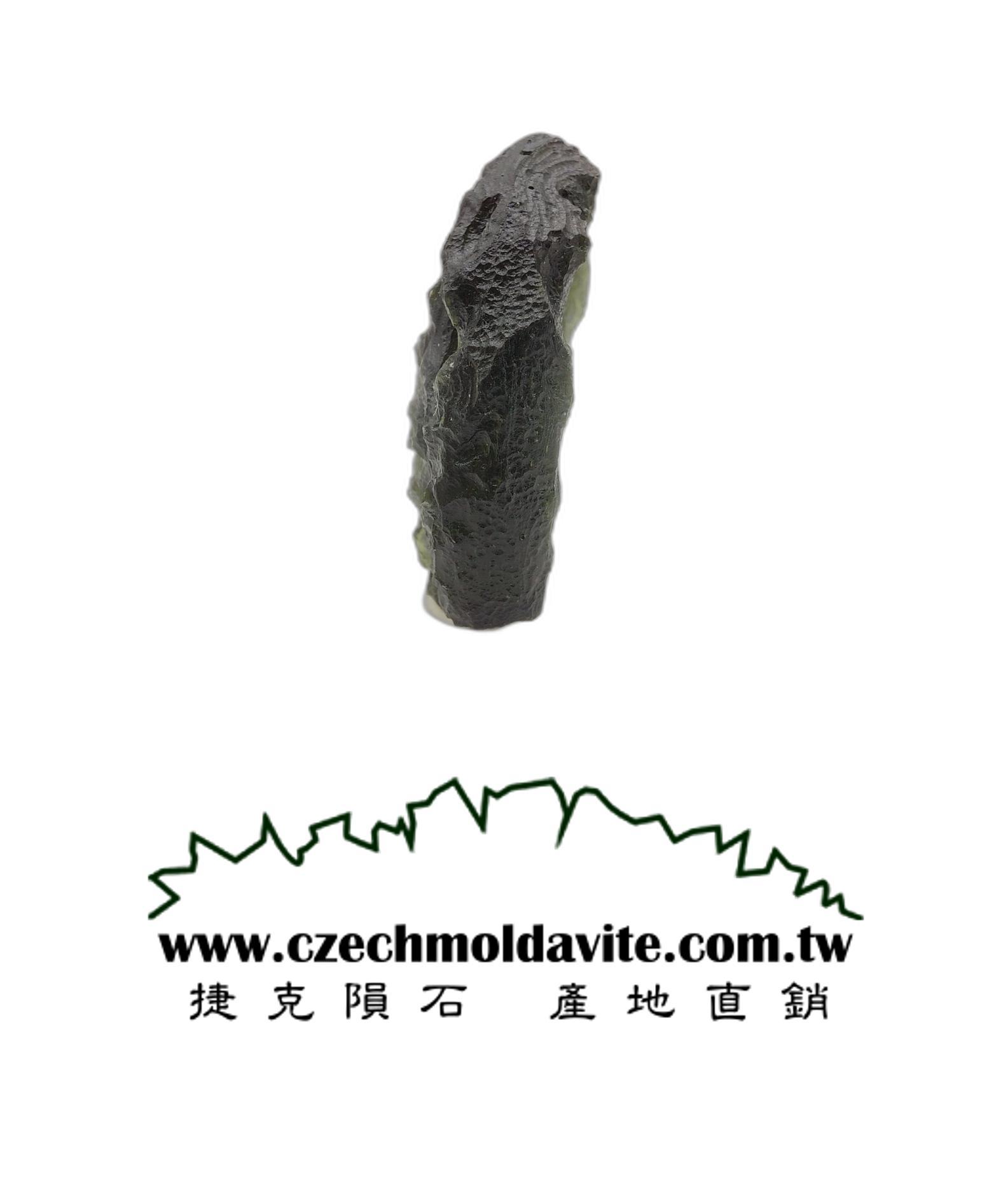 [B195]  [捷克隕石 產地直銷] 11.2g 招財、避邪、好運到 100%保證真品