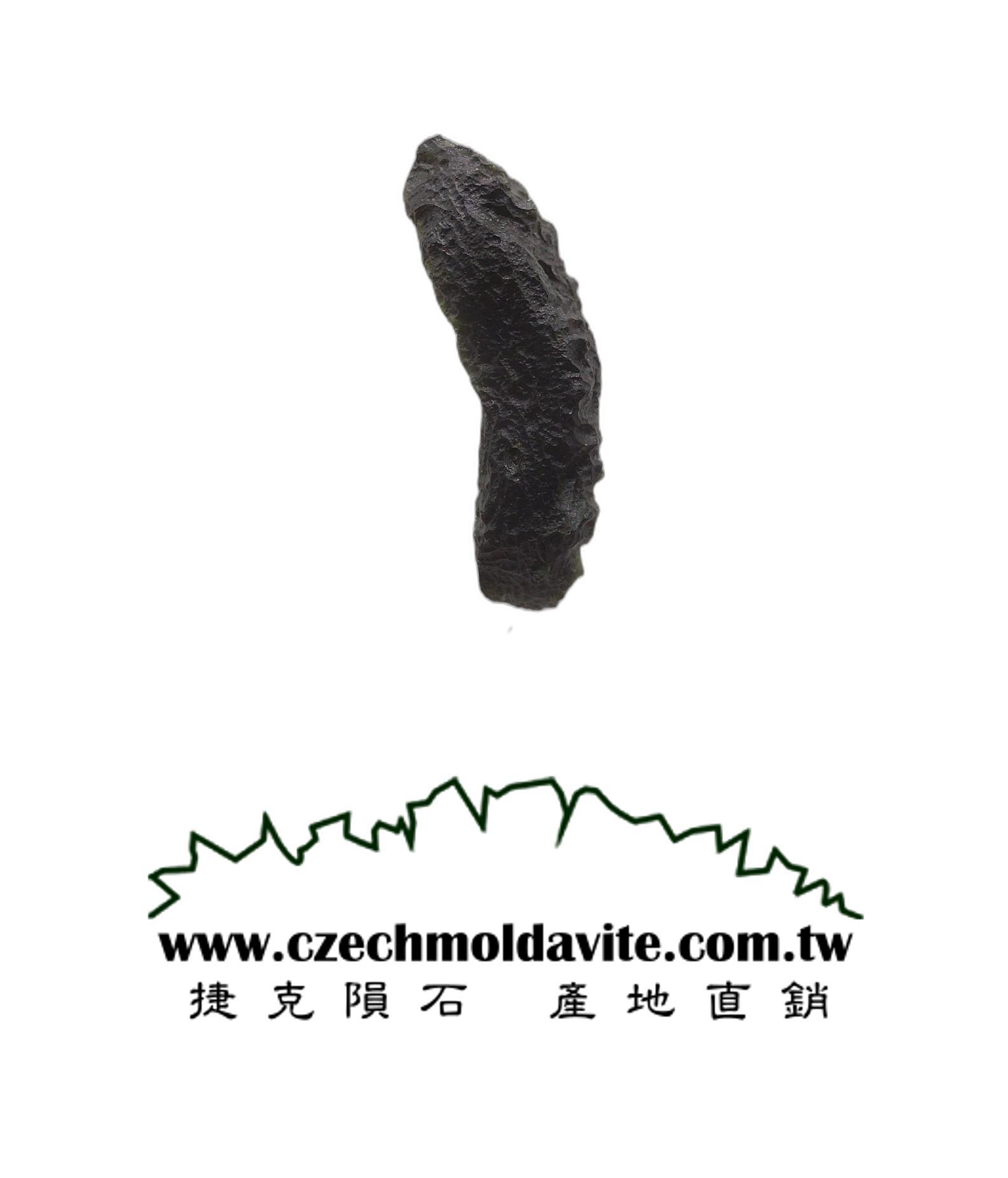 [B195]  [捷克隕石 產地直銷] 11.2g 招財、避邪、好運到 100%保證真品