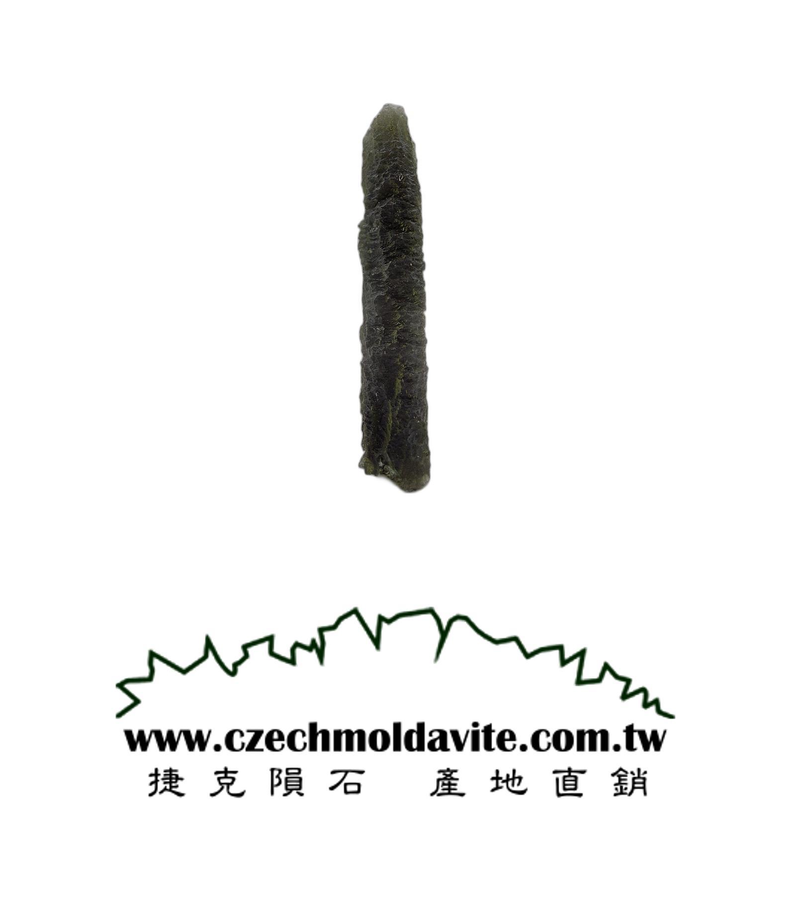 [B196] [捷克隕石 產地直銷] 10.14g 招財、避邪、好運到 100%保證真品