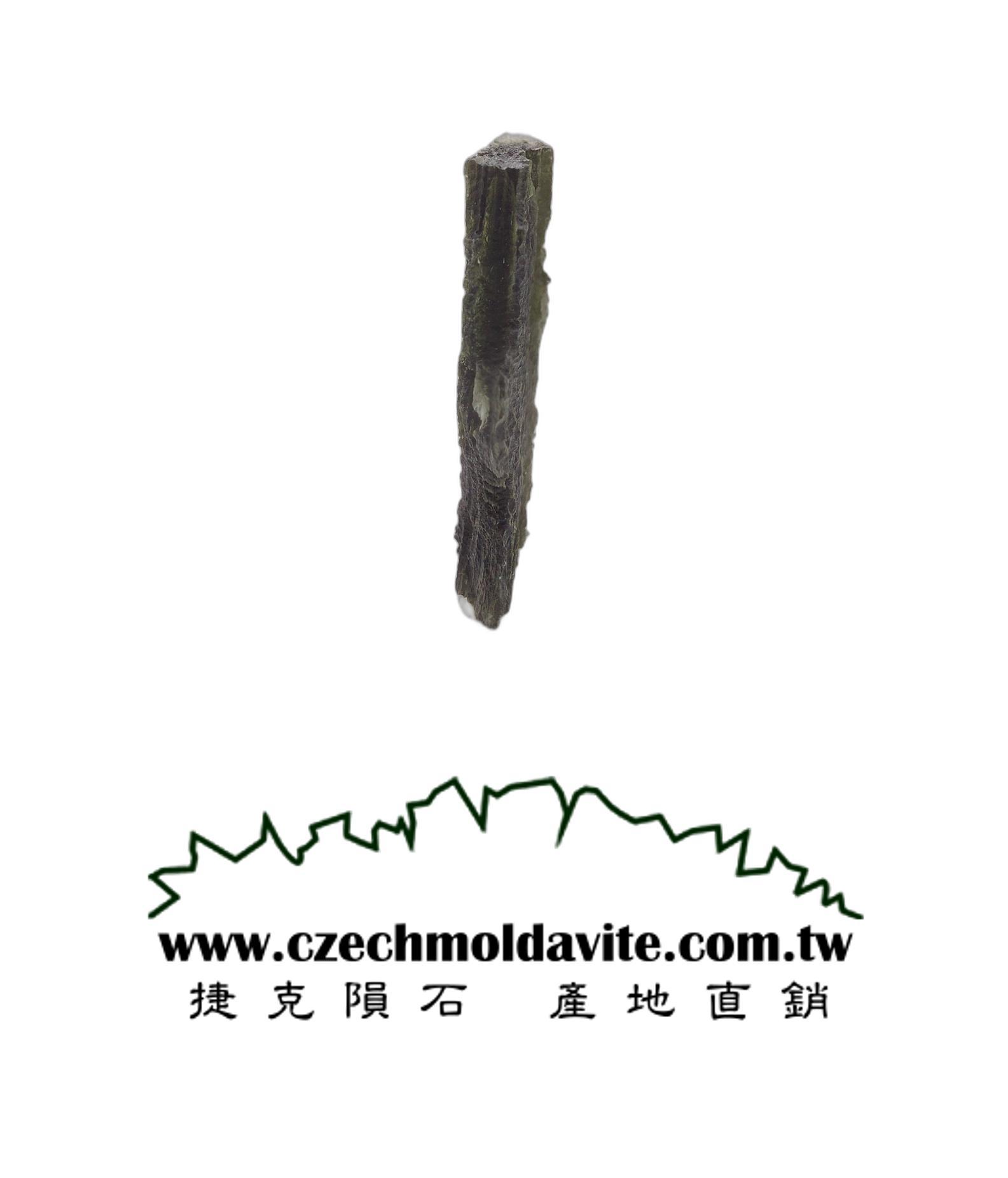[B196] [捷克隕石 產地直銷] 10.14g 招財、避邪、好運到 100%保證真品
