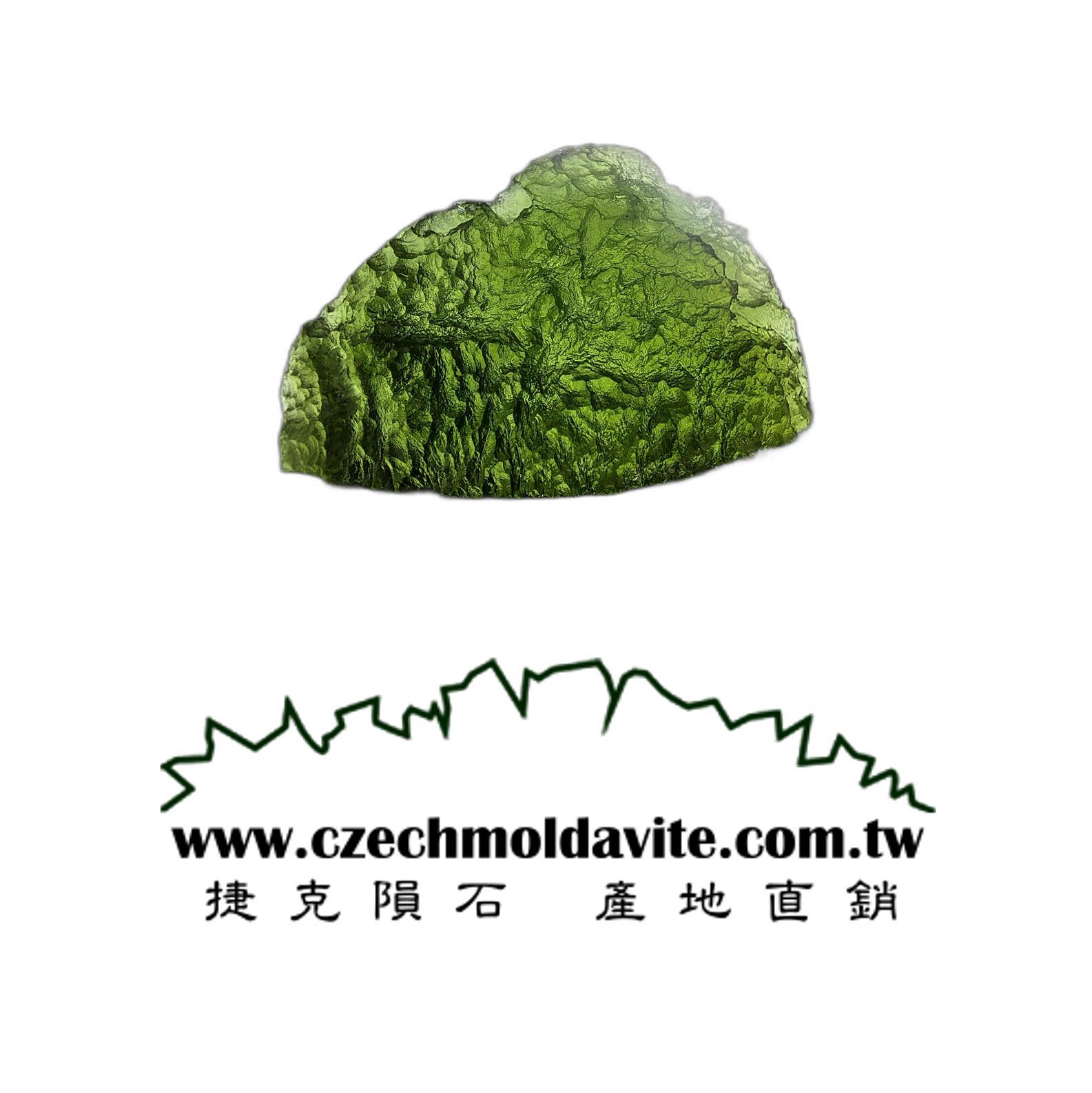 [B197]  [捷克隕石 產地直銷] 11.66g 招財、避邪、好運到 100%保證真品