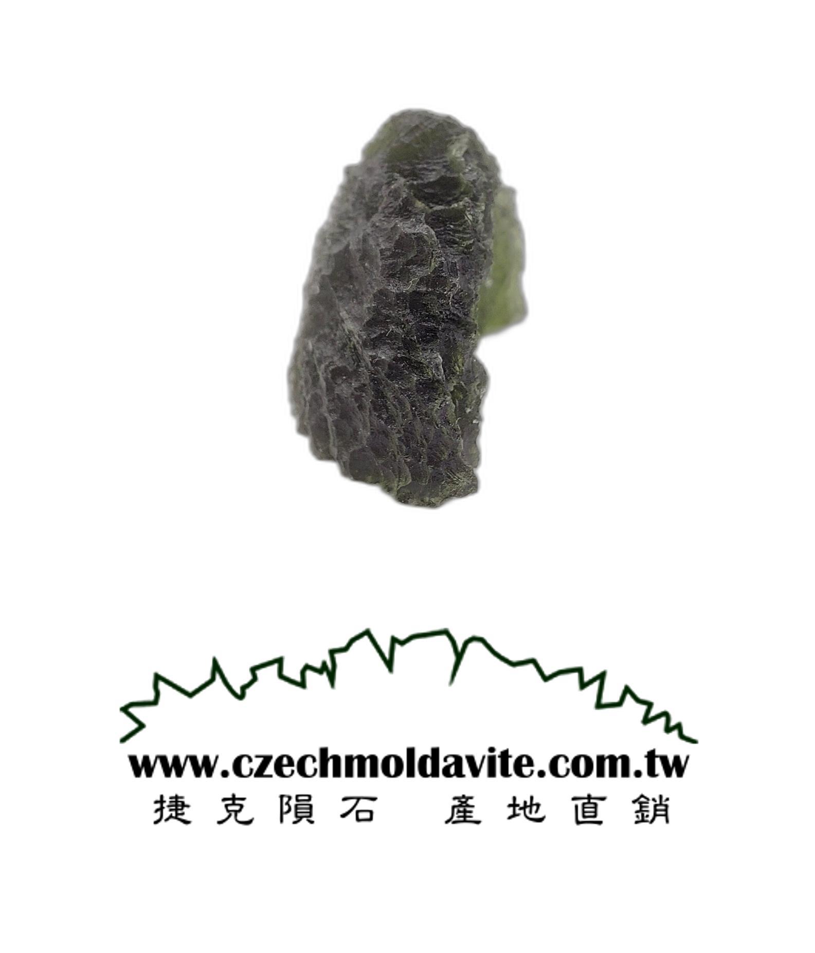 [B197]  [捷克隕石 產地直銷] 11.66g 招財、避邪、好運到 100%保證真品