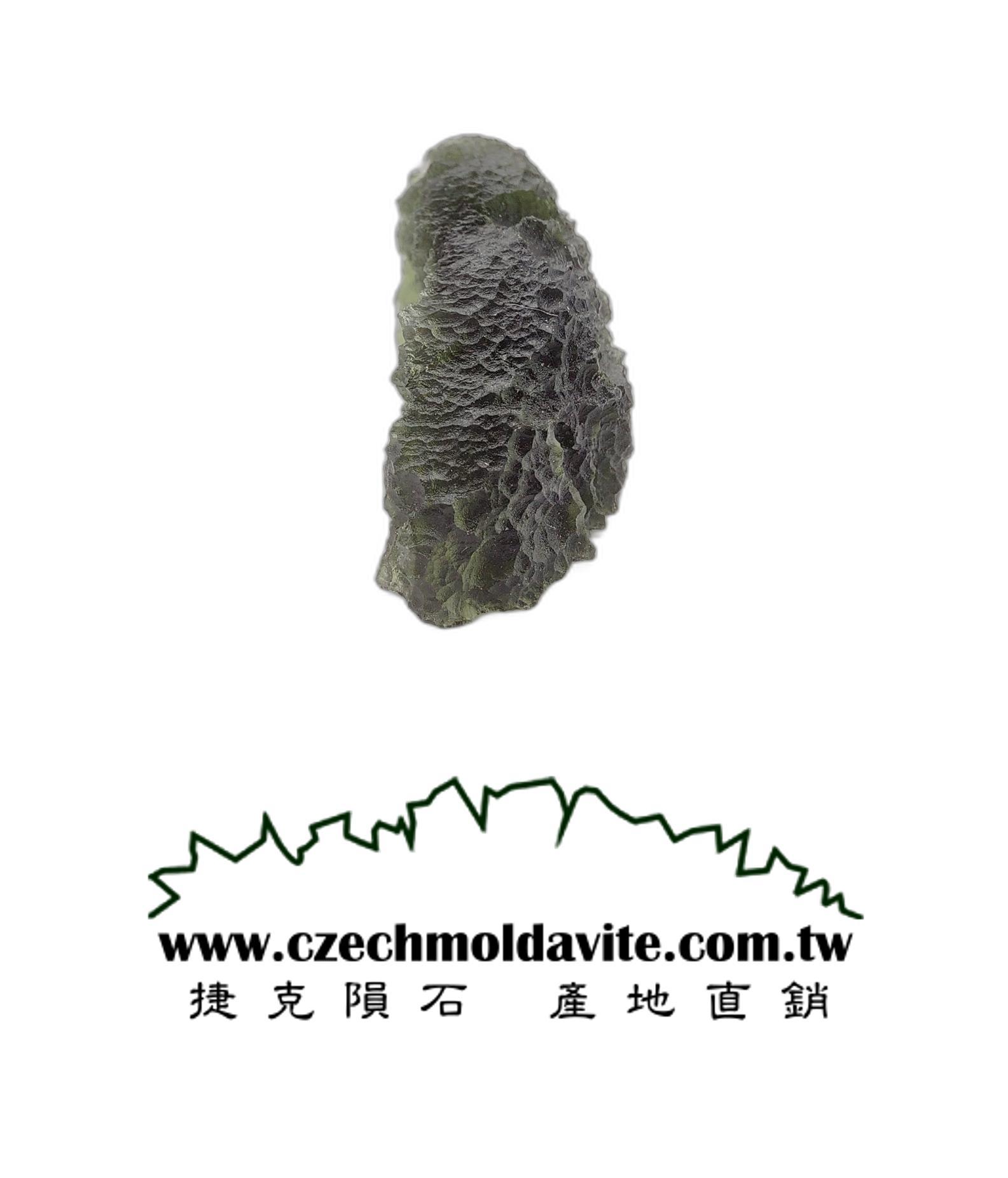 [B197]  [捷克隕石 產地直銷] 11.66g 招財、避邪、好運到 100%保證真品