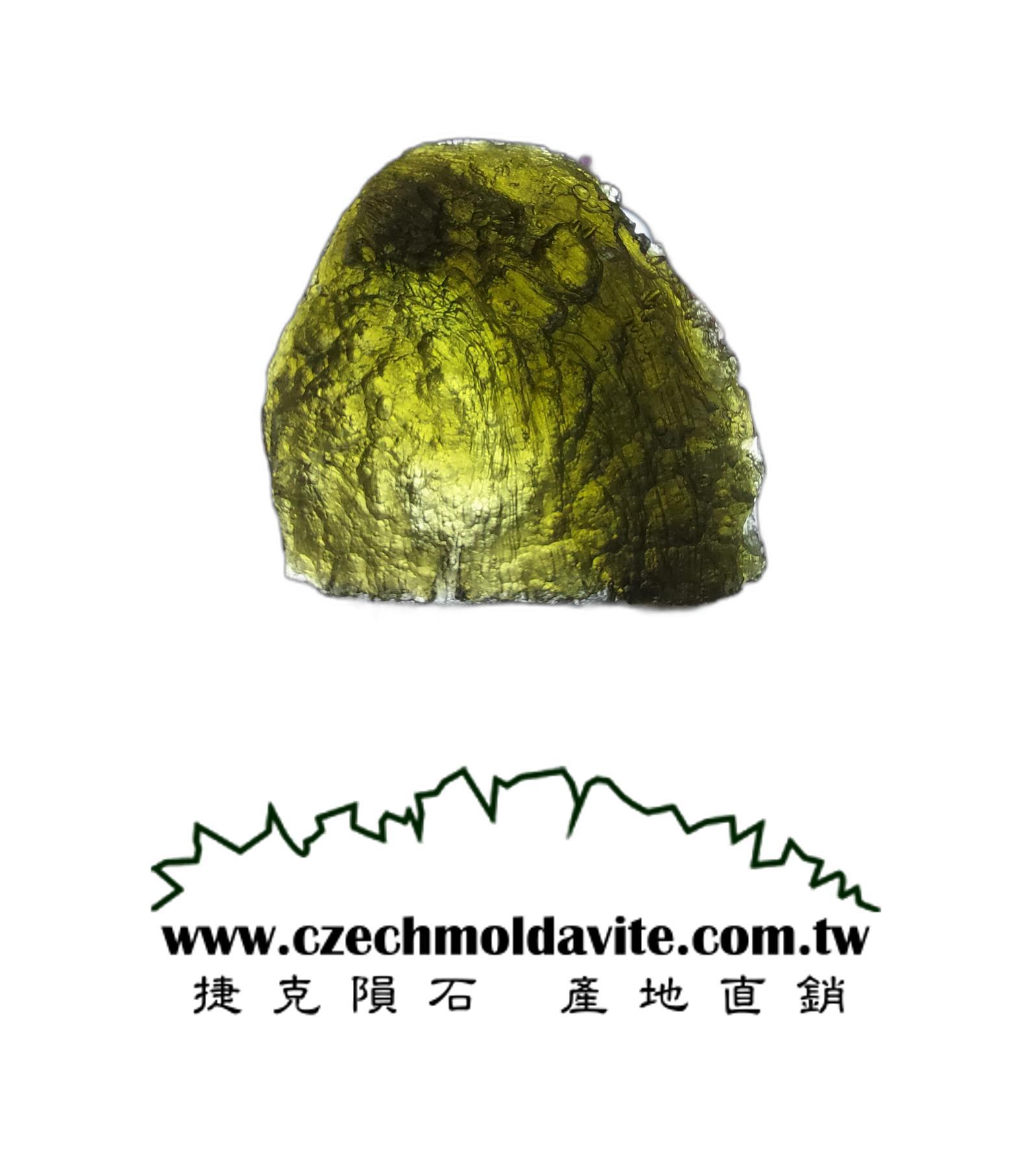 [B198] [捷克隕石 產地直銷] 12.31g 招財、避邪、好運到 100%保證真品