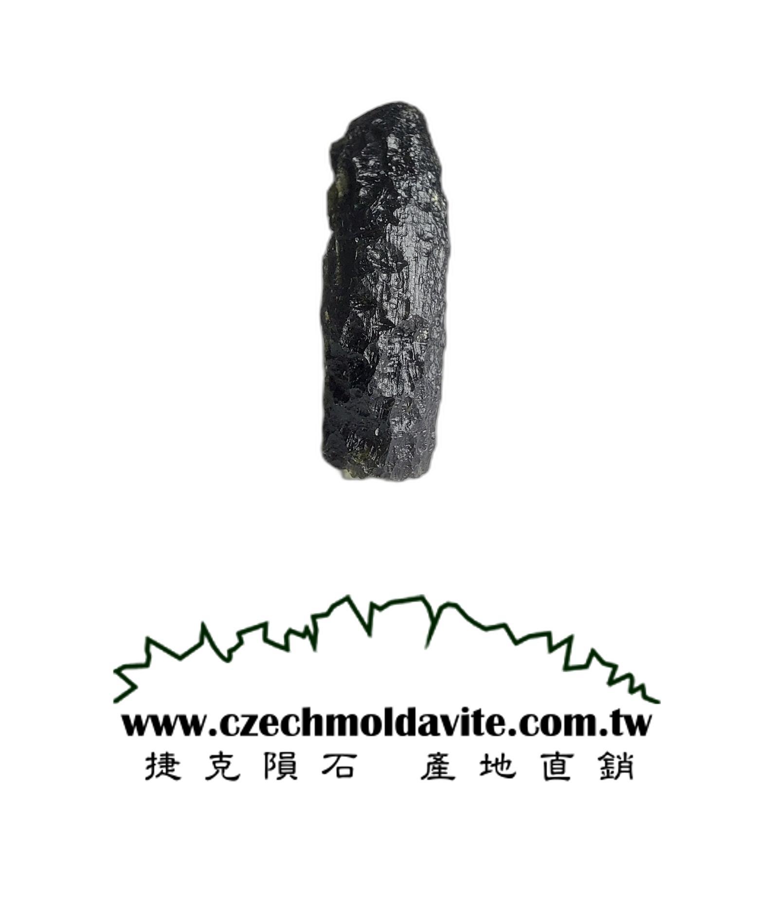 [B198] [捷克隕石 產地直銷] 12.31g 招財、避邪、好運到 100%保證真品