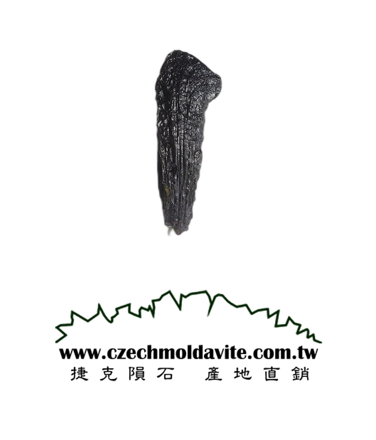 [B198] [捷克隕石 產地直銷] 12.31g 招財、避邪、好運到 100%保證真品