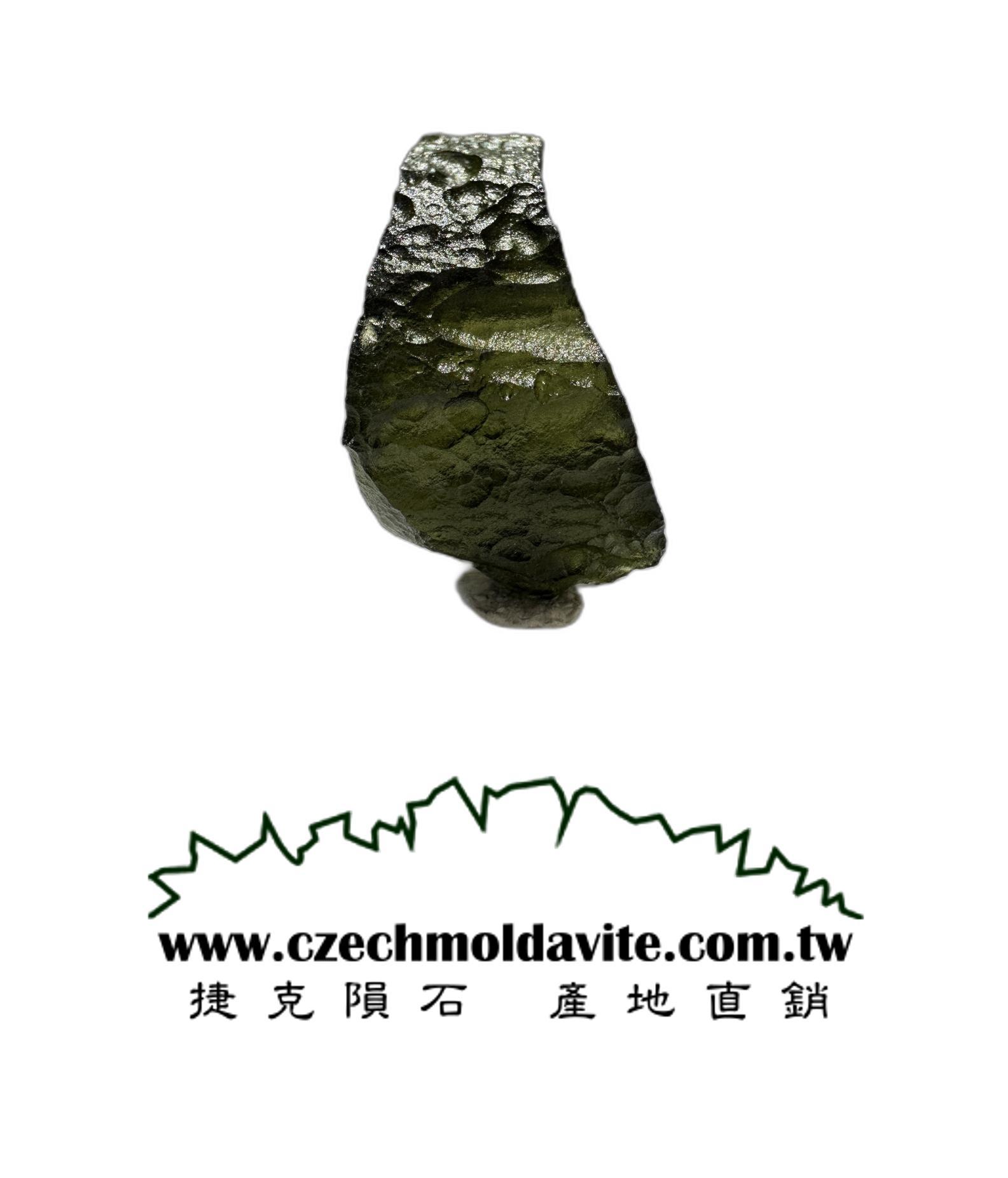 [A882] [捷克隕石 產地直銷] 6.16g 招財、避邪、好運到 100%保證真品