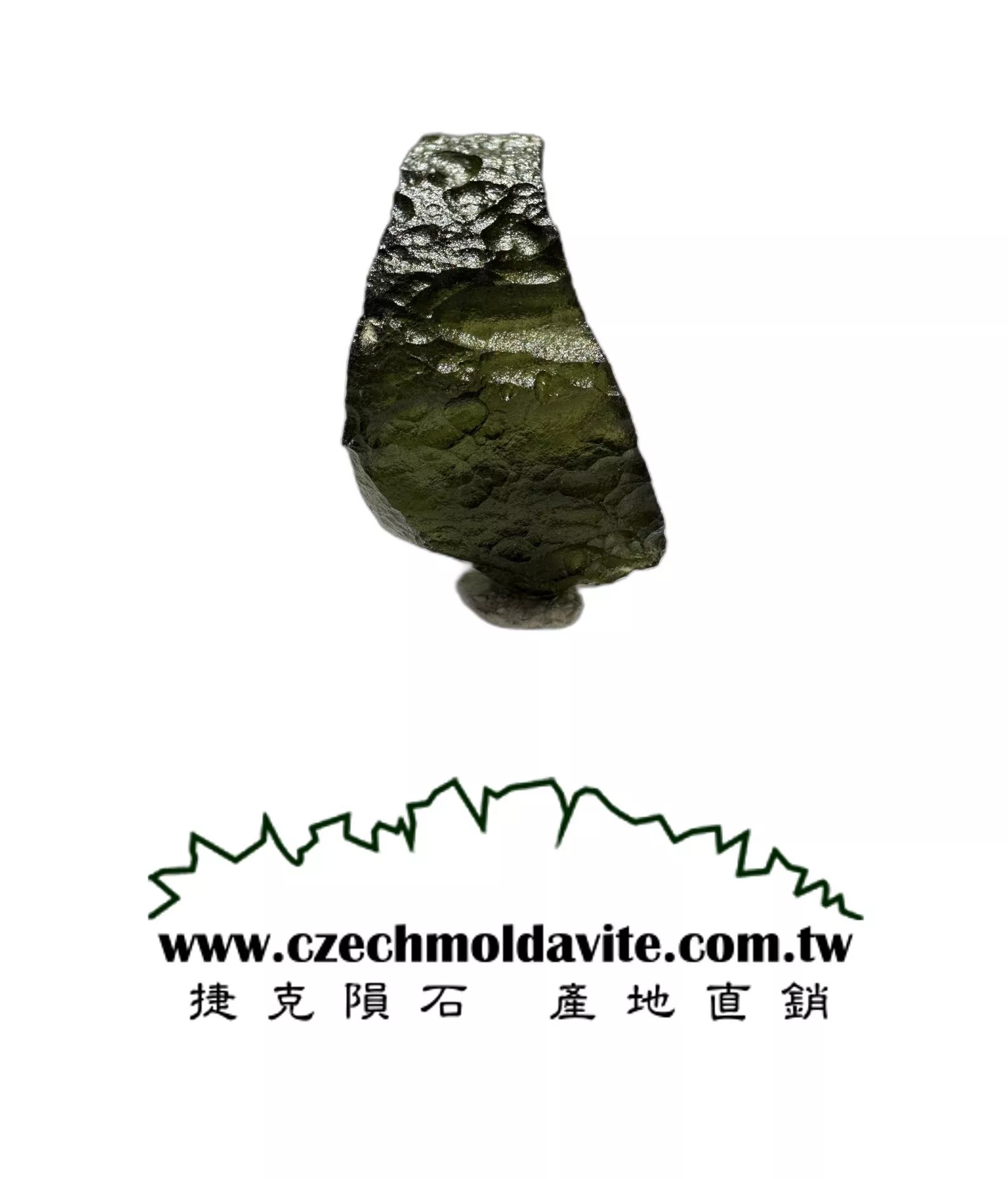 [A882] [捷克隕石 產地直銷] 6.16g 招財、避邪、好運到 100%保證真品