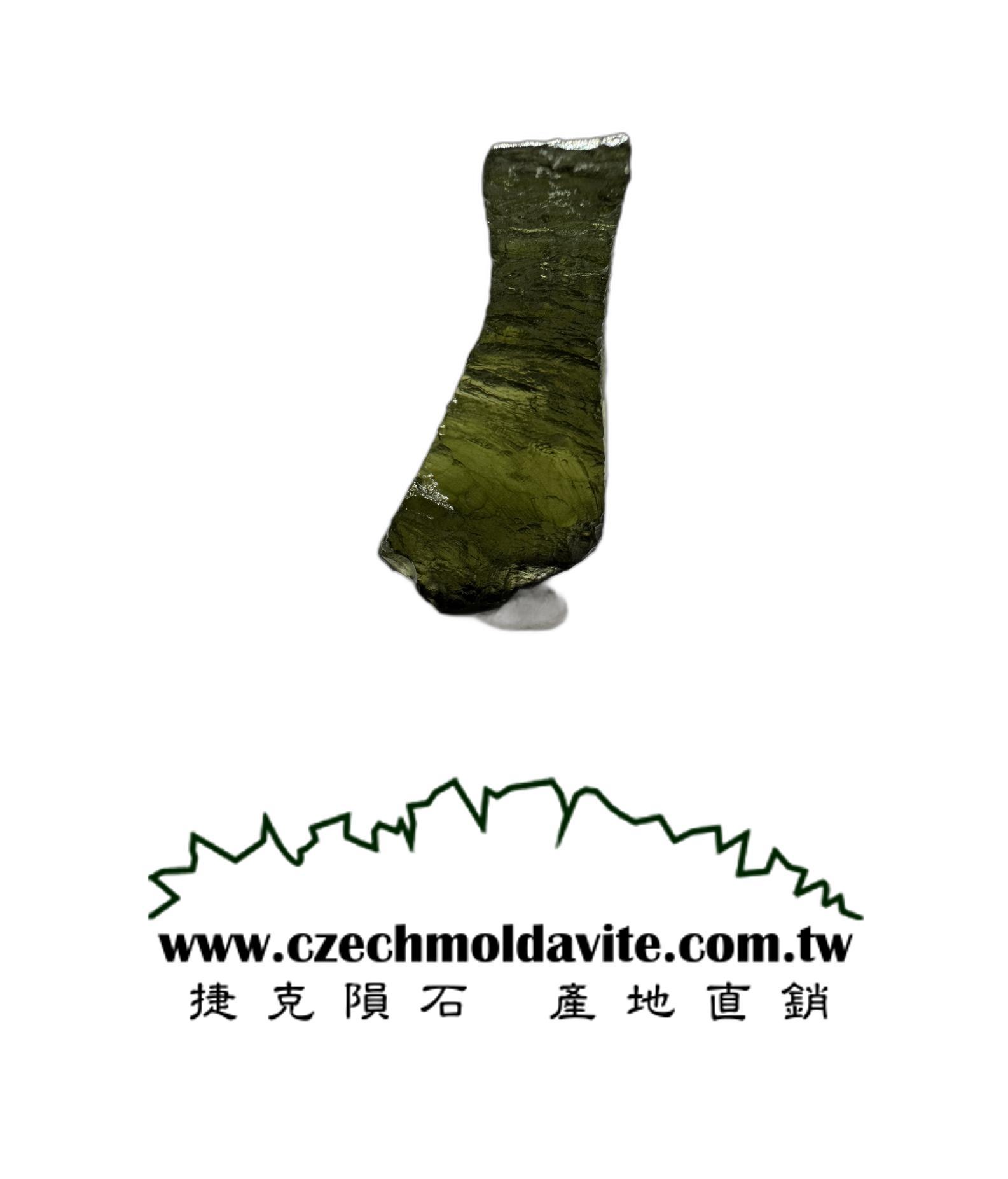 [A882] [捷克隕石 產地直銷] 6.16g 招財、避邪、好運到 100%保證真品