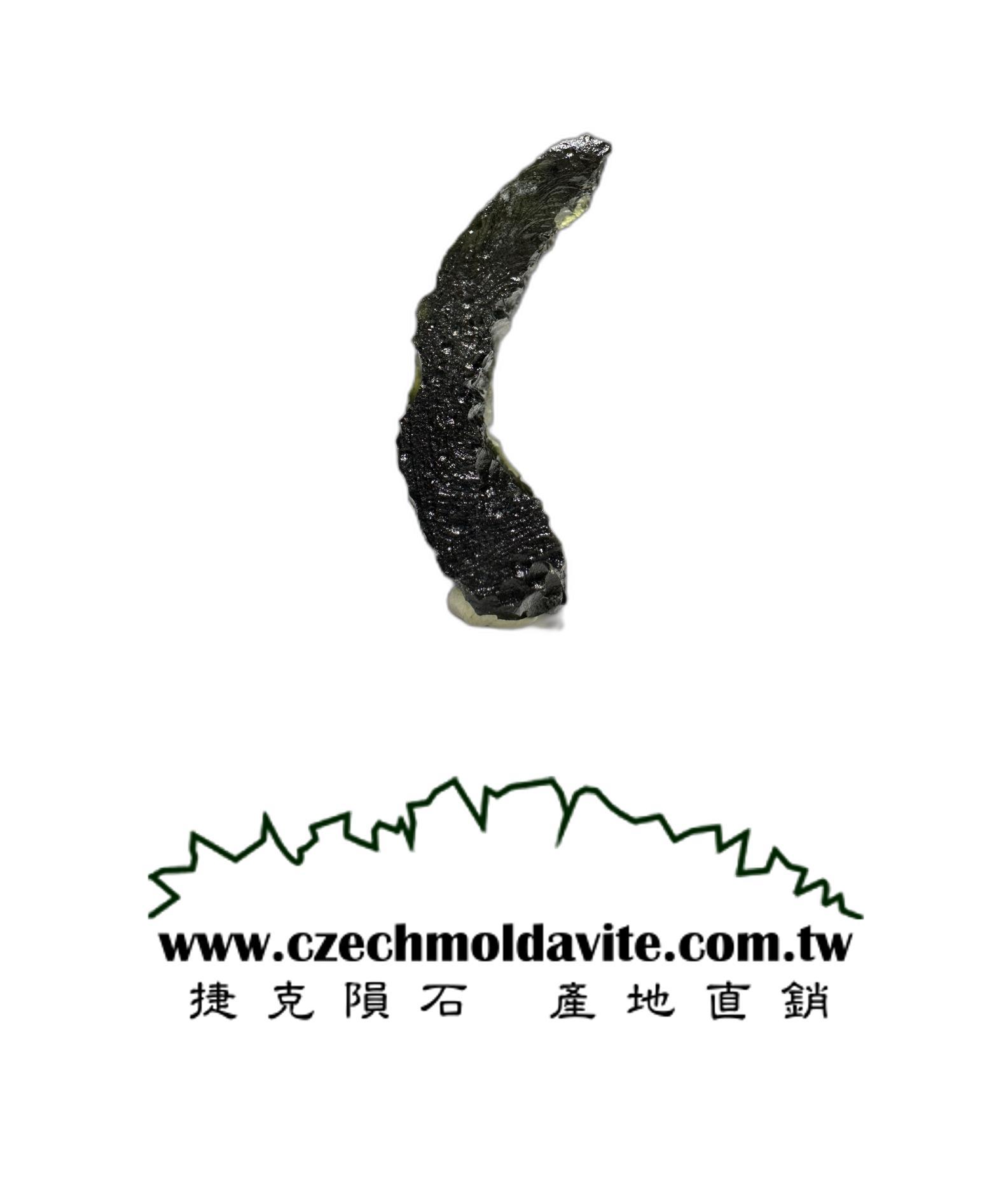 [A882] [捷克隕石 產地直銷] 6.16g 招財、避邪、好運到 100%保證真品