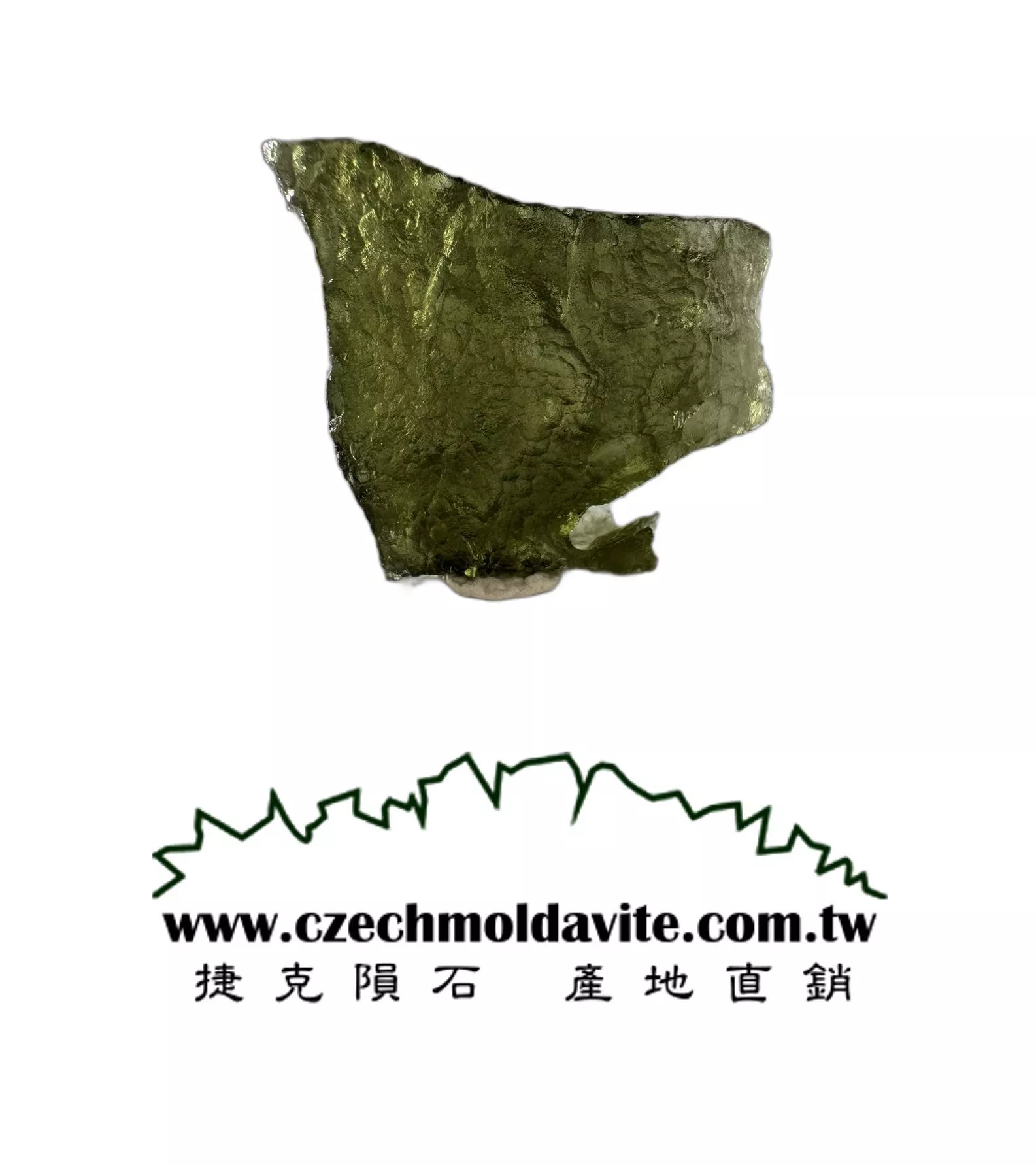 [A881] [捷克隕石 產地直銷] 5.75g 招財、避邪、好運到 100%保證真品