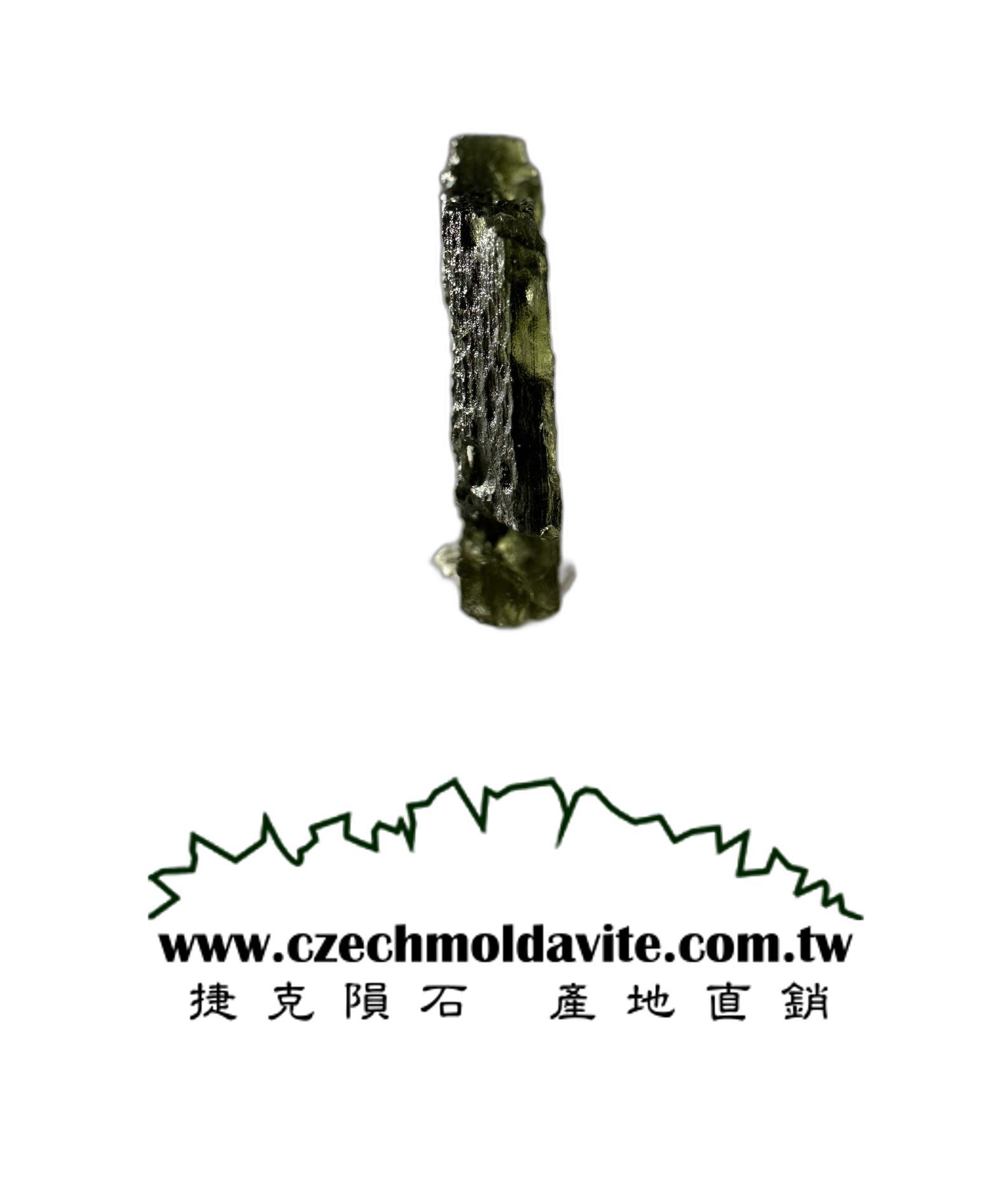 [A881] [捷克隕石 產地直銷] 5.75g 招財、避邪、好運到 100%保證真品