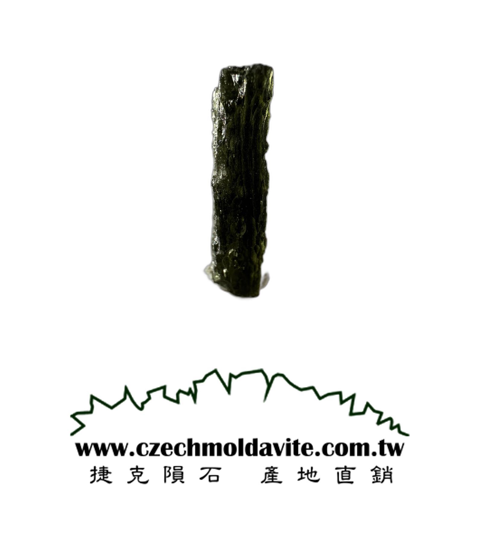 [A881] [捷克隕石 產地直銷] 5.75g 招財、避邪、好運到 100%保證真品