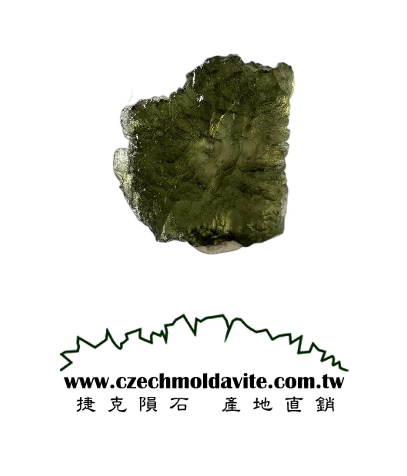 [A880] [捷克隕石 產地直銷] 5.11g 招財、避邪、好運到 100%保證真品