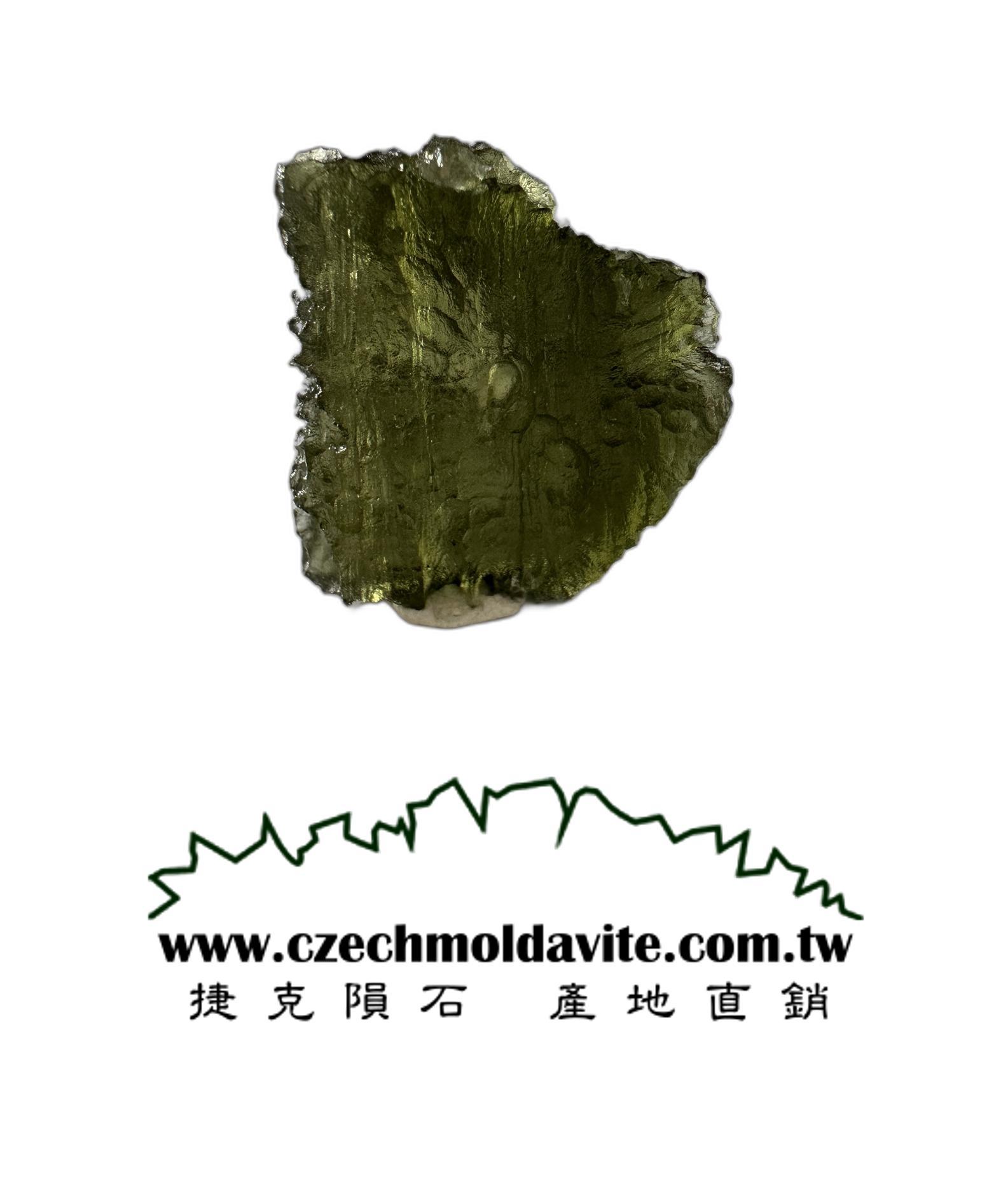 [A880] [捷克隕石 產地直銷] 5.11g 招財、避邪、好運到 100%保證真品