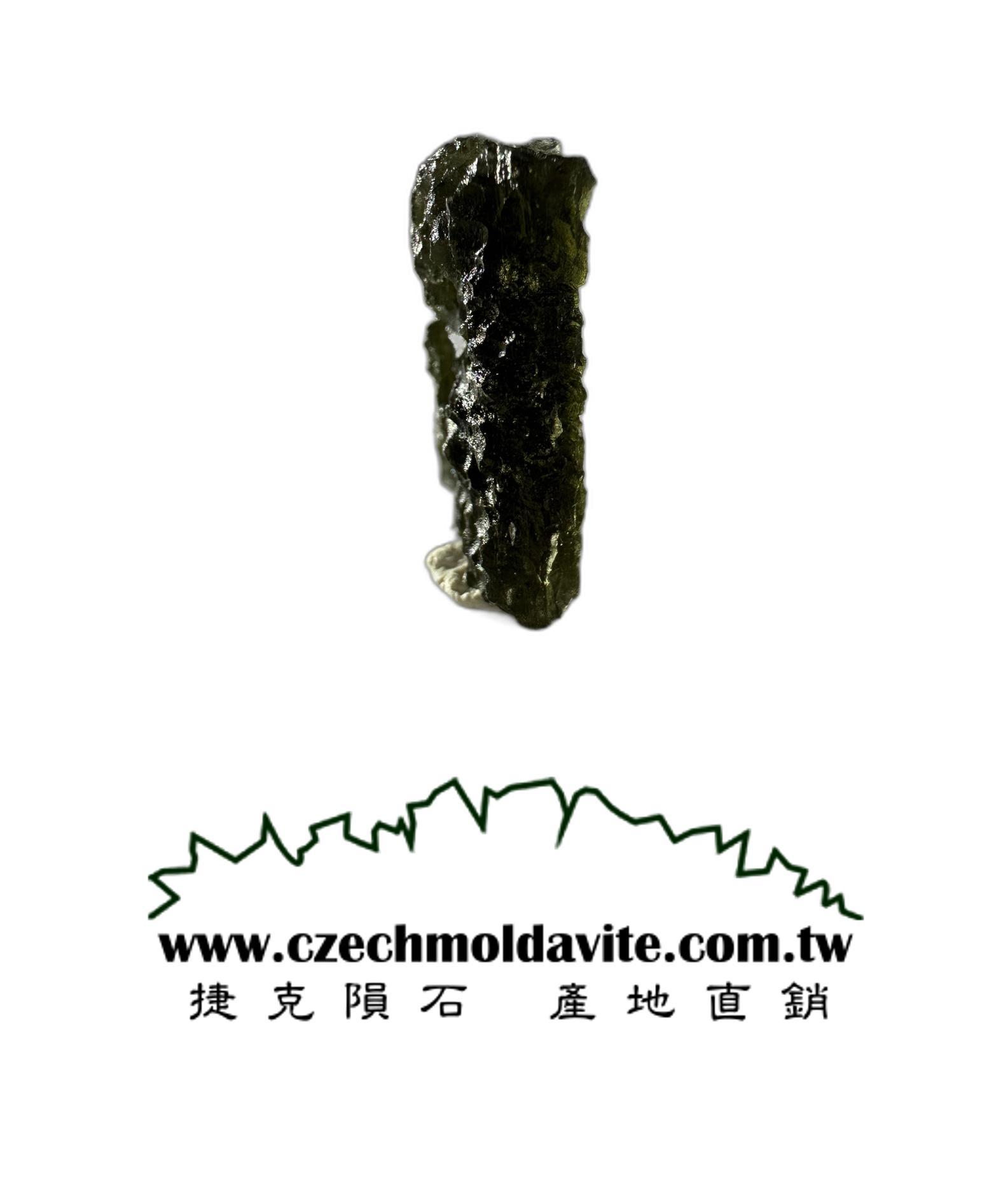 [A880] [捷克隕石 產地直銷] 5.11g 招財、避邪、好運到 100%保證真品