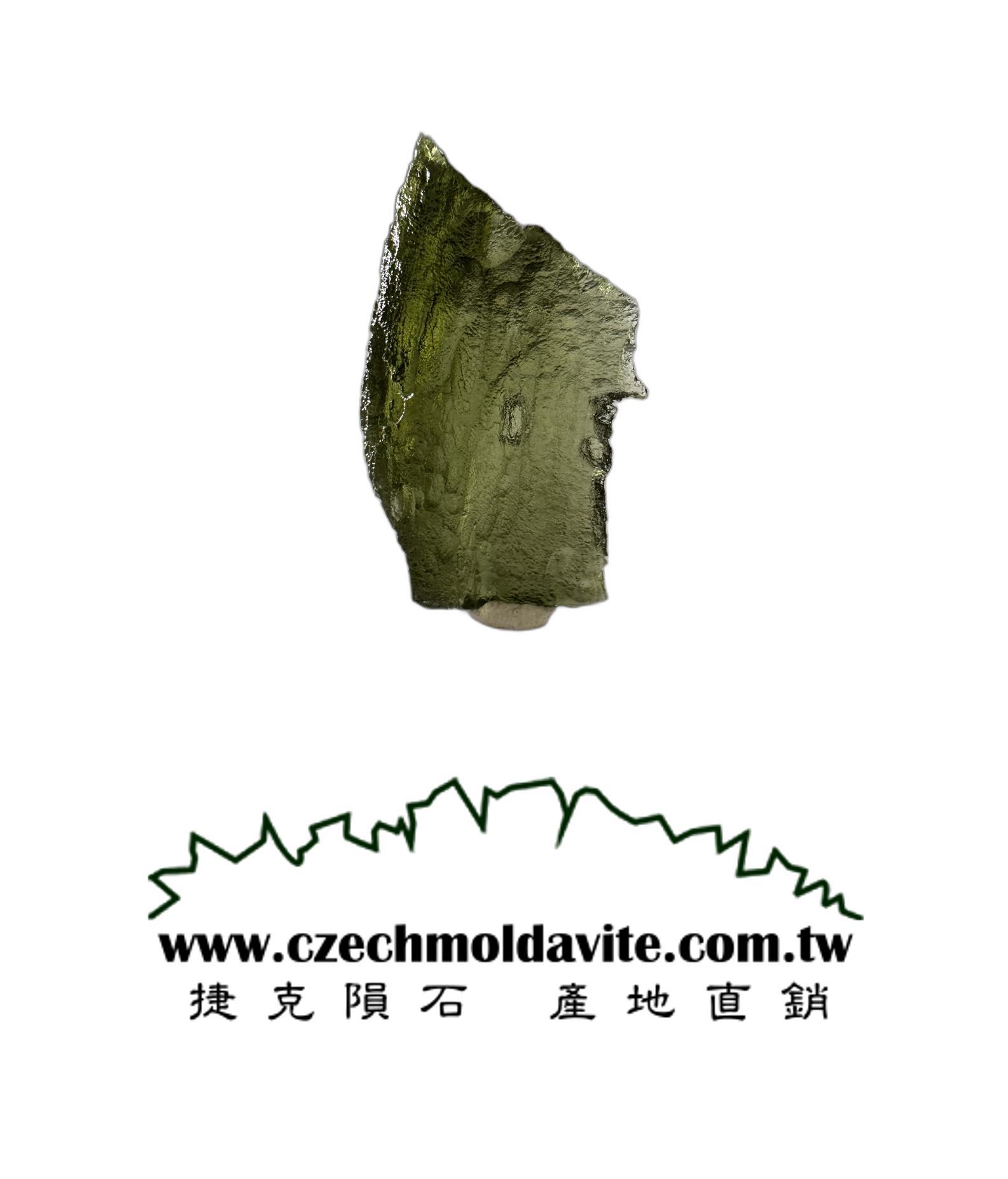 [A879] [捷克隕石 產地直銷] 4.81g 招財、避邪、好運到 100%保證真品