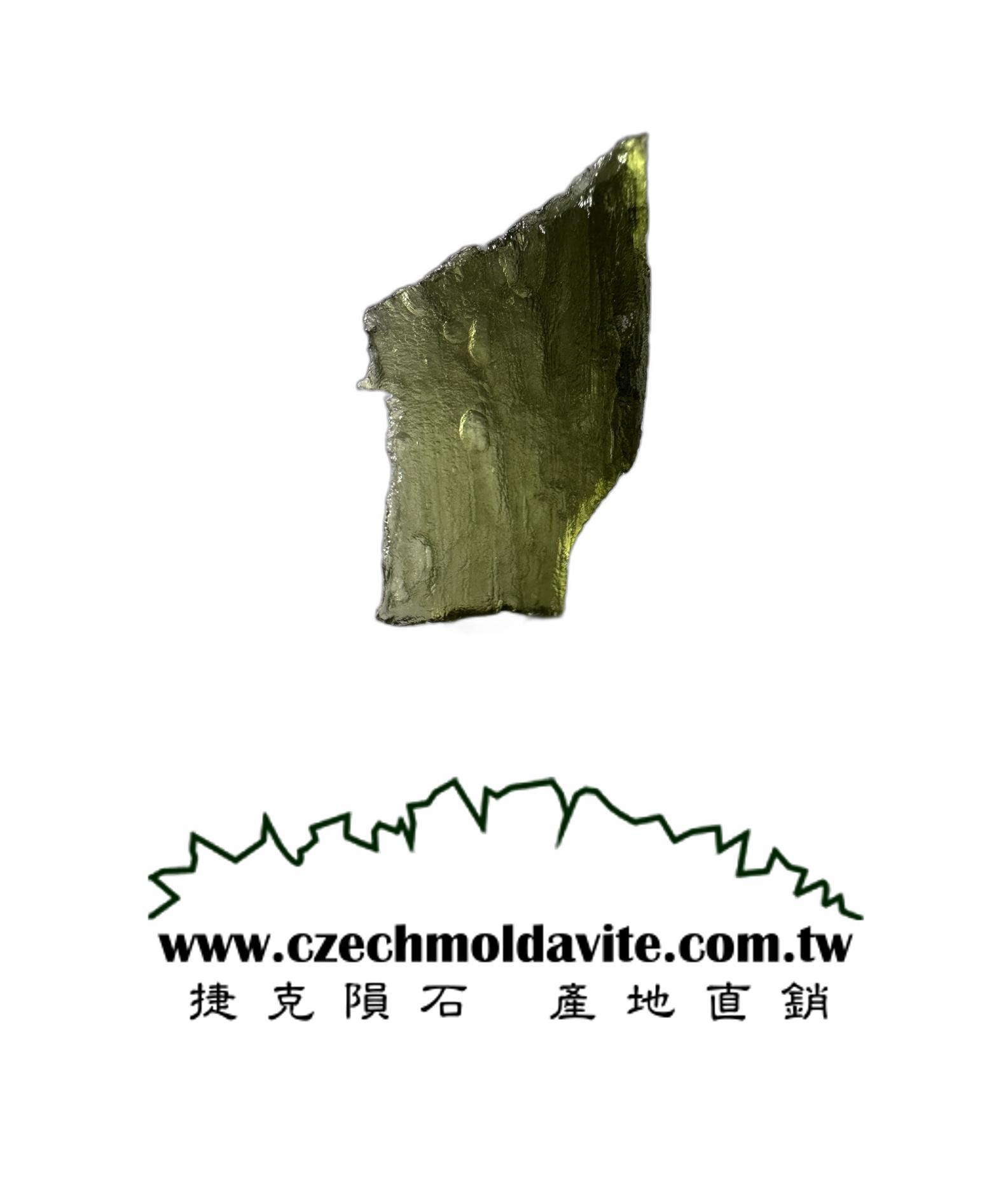 [A879] [捷克隕石 產地直銷] 4.81g 招財、避邪、好運到 100%保證真品