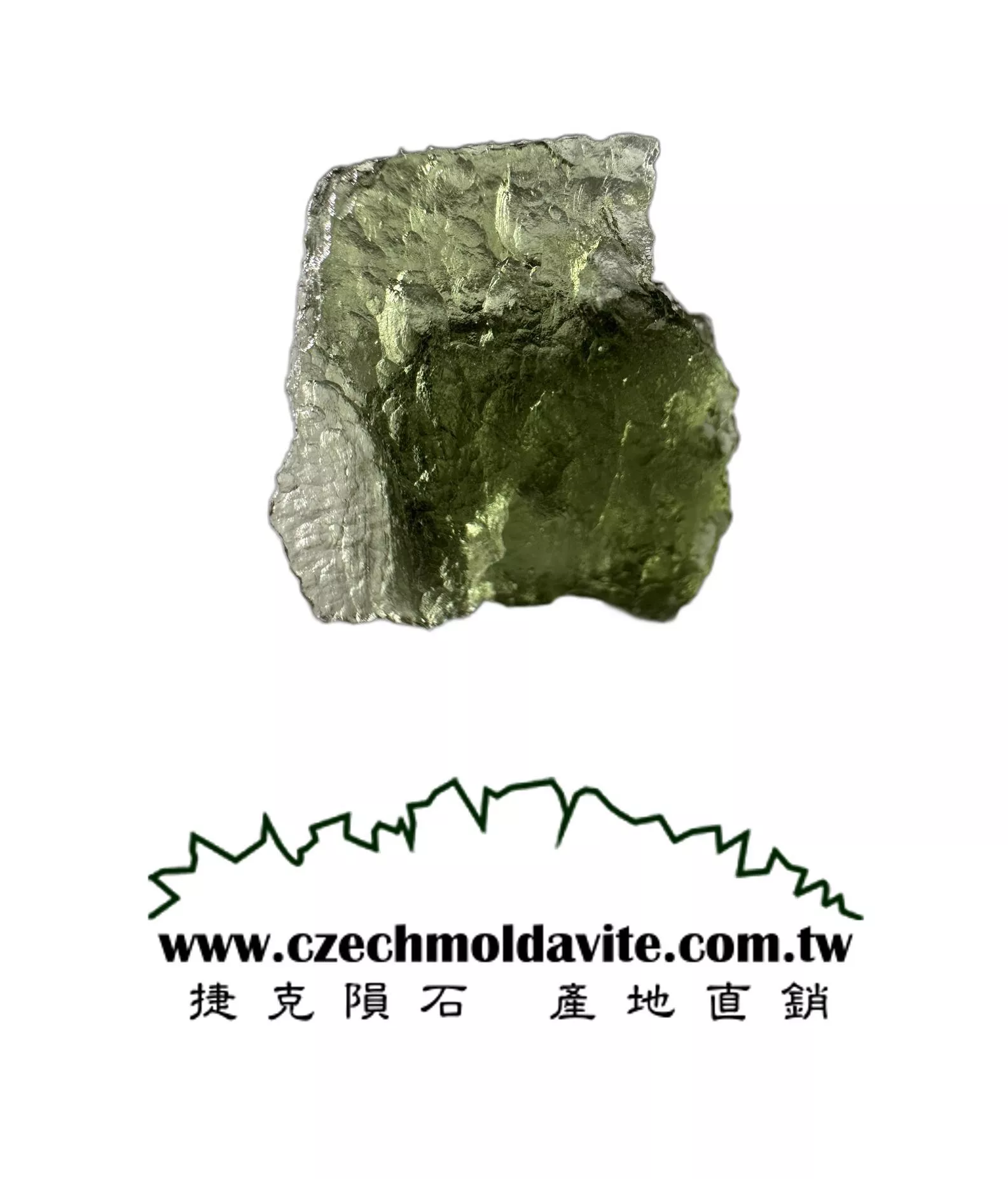 [A878] [捷克隕石 產地直銷] 4.39g 招財、避邪、好運到 100%保證真品