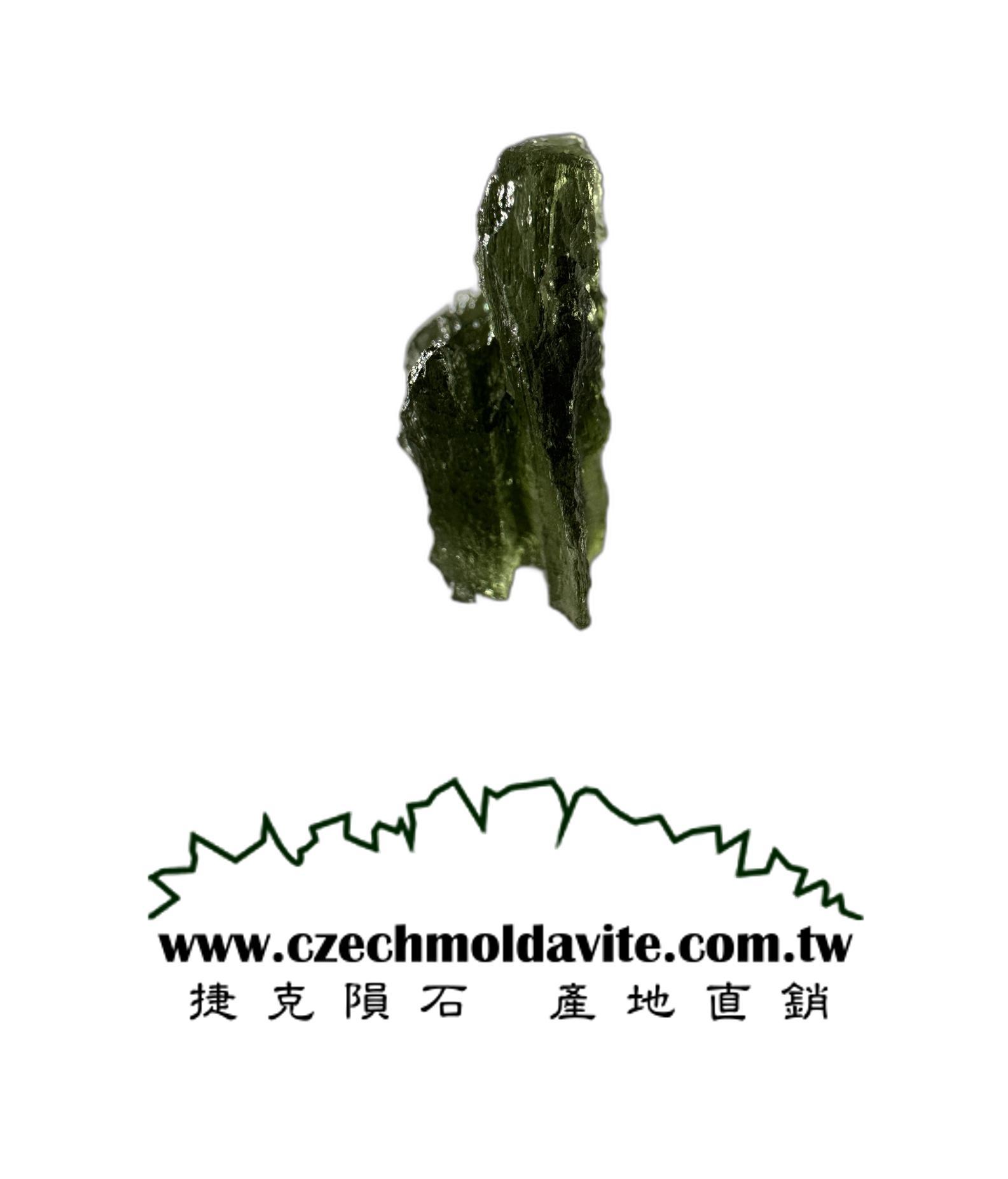 [A878] [捷克隕石 產地直銷] 4.39g 招財、避邪、好運到 100%保證真品