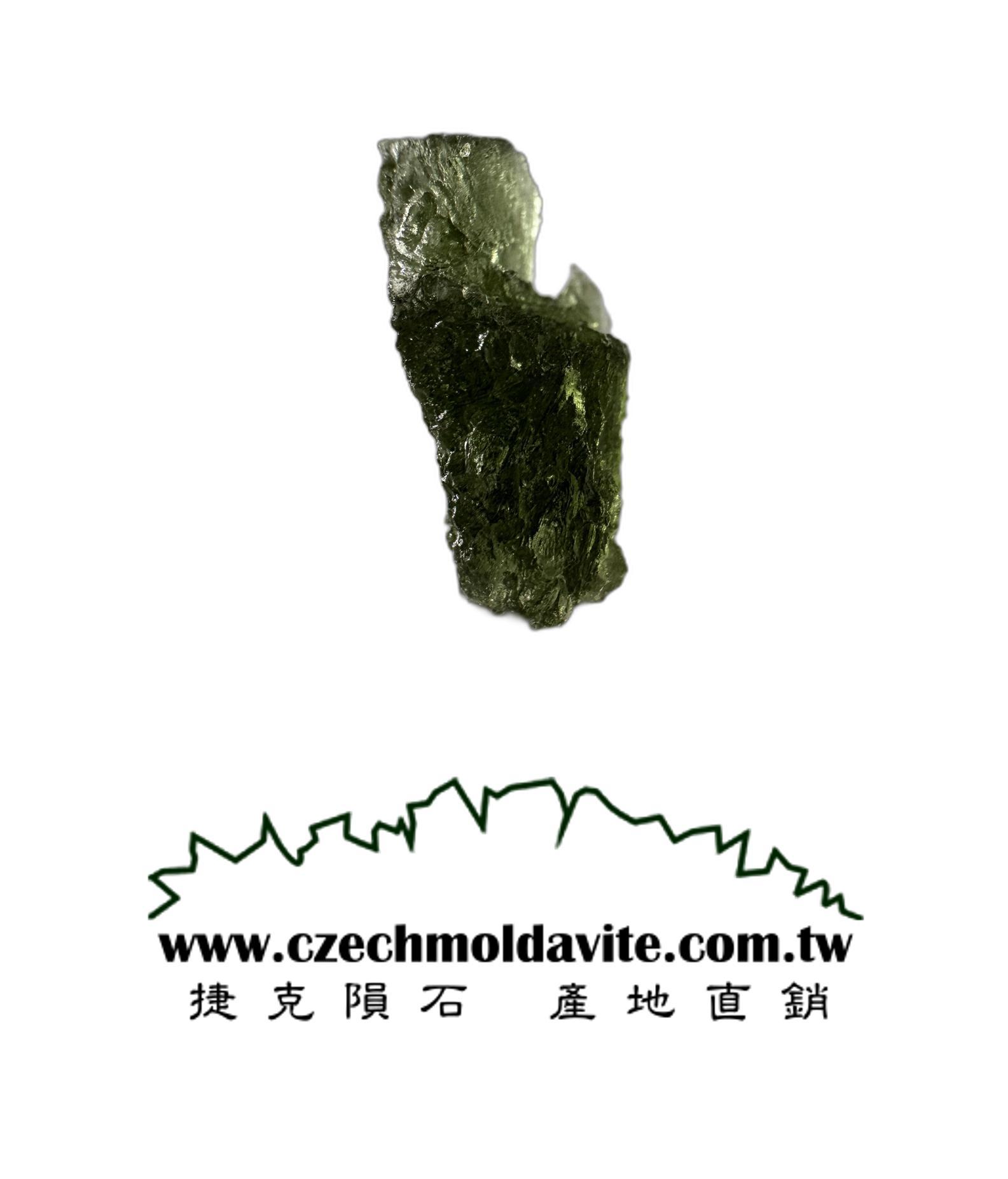 [A878] [捷克隕石 產地直銷] 4.39g 招財、避邪、好運到 100%保證真品