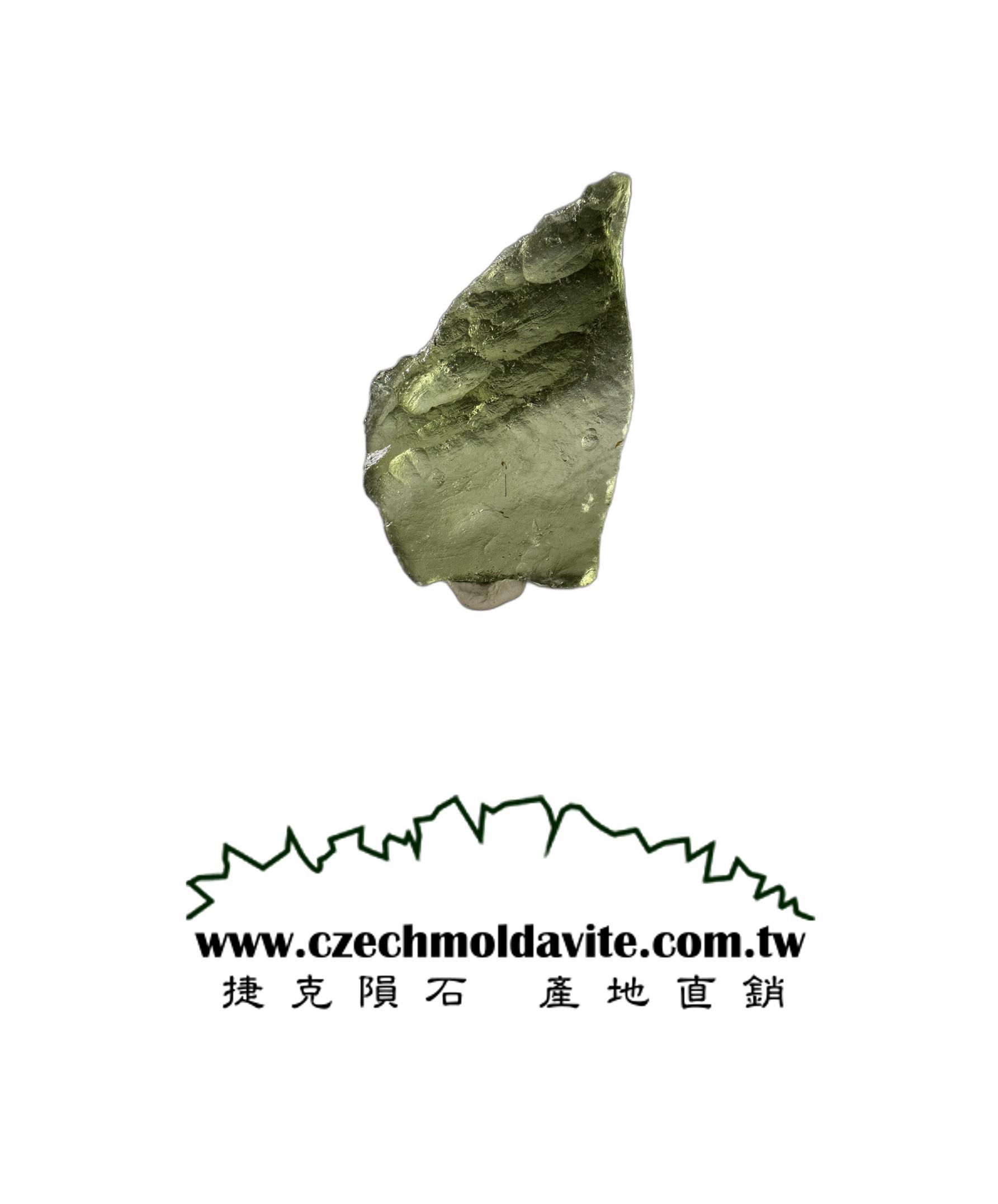 [A877] [捷克隕石 產地直銷] 4.17g 招財、避邪、好運到 100%保證真品