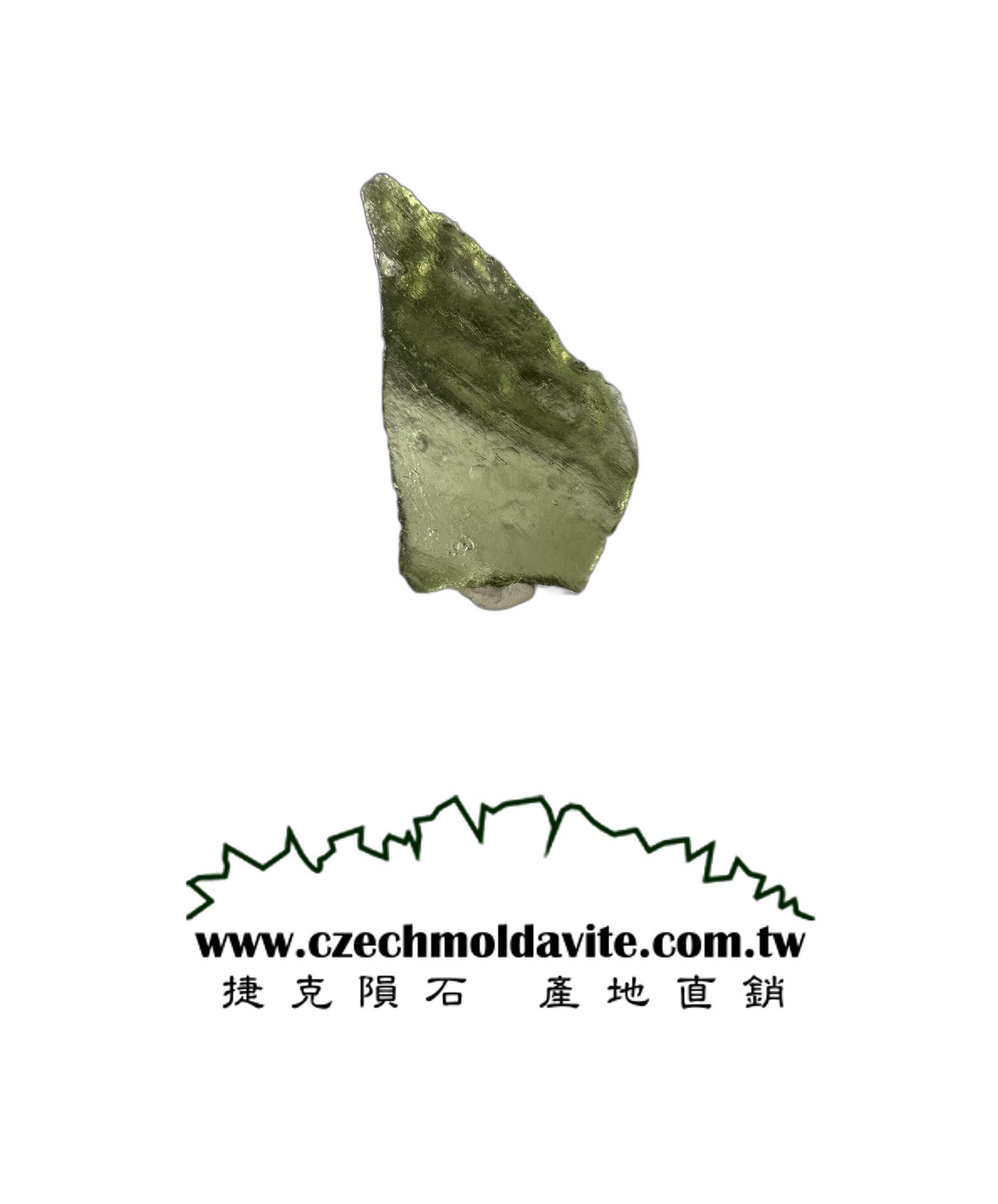 [A877] [捷克隕石 產地直銷] 4.17g 招財、避邪、好運到 100%保證真品