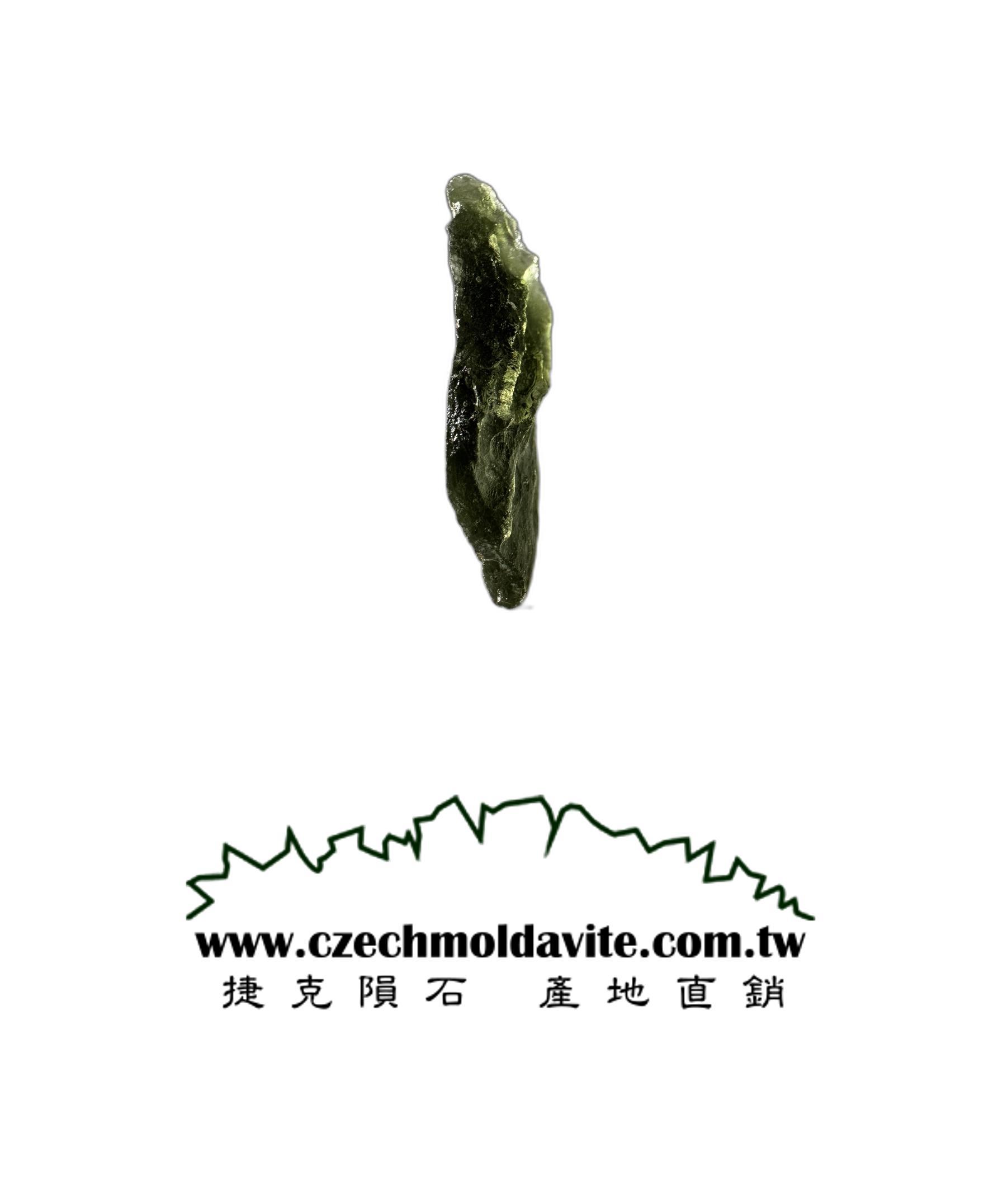 [A877] [捷克隕石 產地直銷] 4.17g 招財、避邪、好運到 100%保證真品