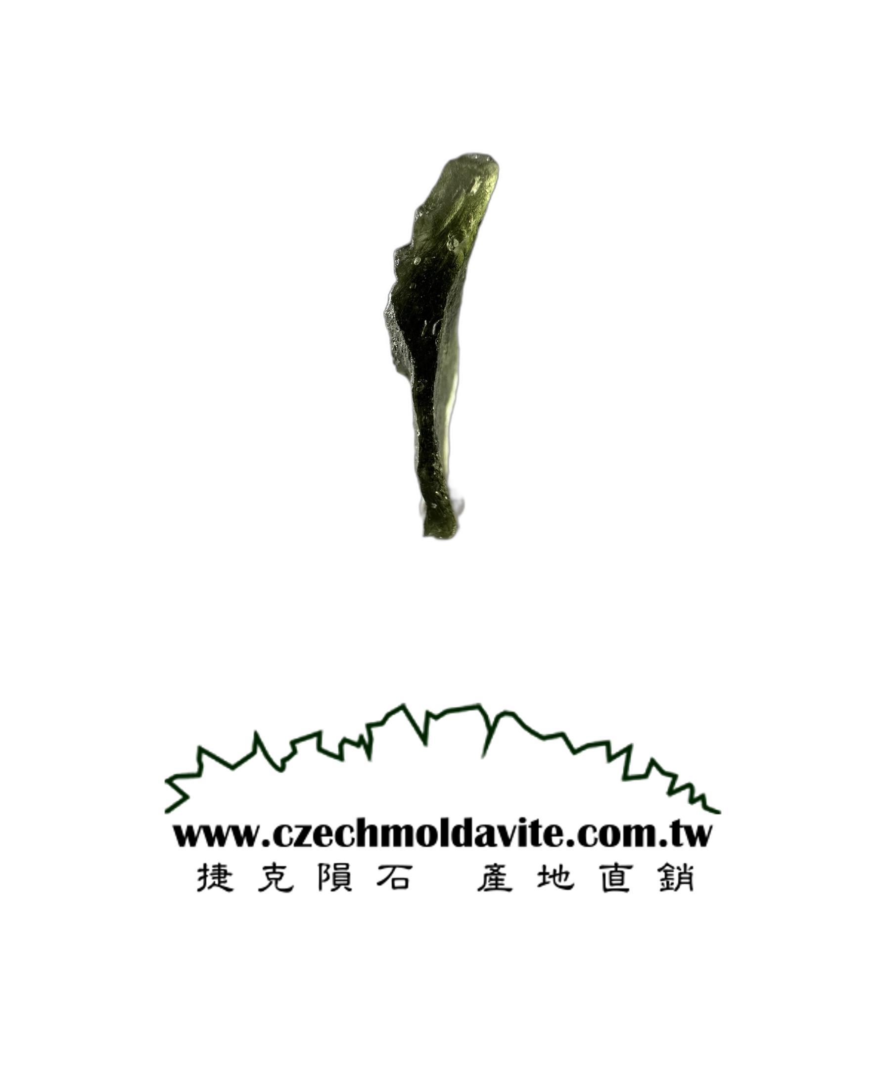 [A877] [捷克隕石 產地直銷] 4.17g 招財、避邪、好運到 100%保證真品